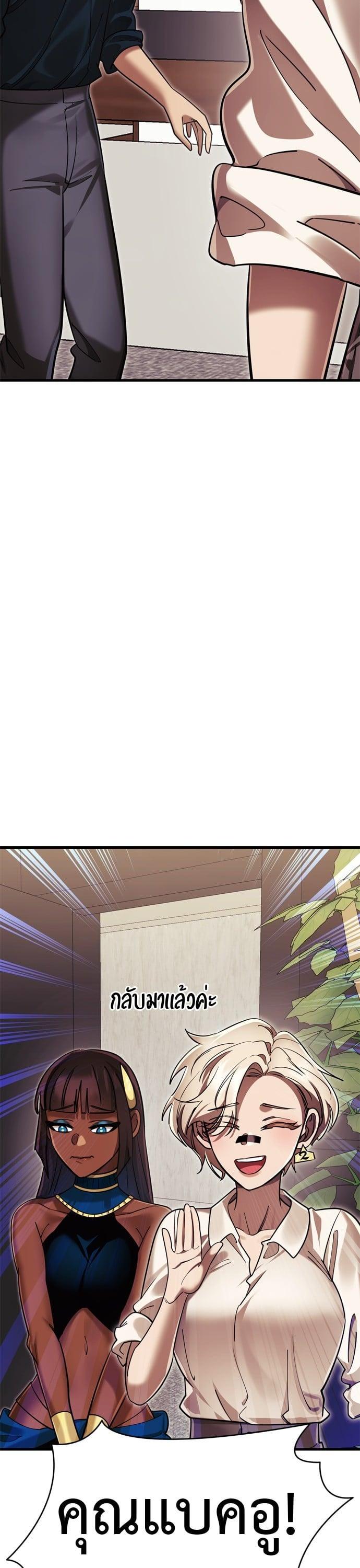 Manga-lc-com อ่านมังงะ อ่านการ์ตูน ออนไลน์ ฟรี Reincarnation Path of The Underworld King ตอนที่ 1 2 3 4 5 6 7 8 9 10 11 12 13 14 ฟรี ไม่มีโฆษณา Manga-lc - อ่าน มังงะ อ่าน การ์ตูน ออนไลน์ อ่านมังงะ ฟรี