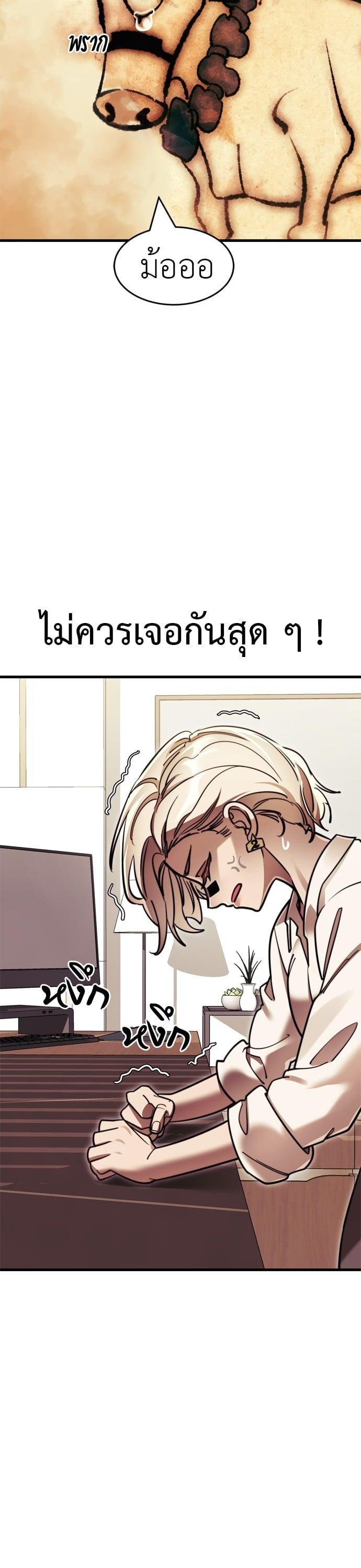 Manga-lc-com อ่านมังงะ อ่านการ์ตูน ออนไลน์ ฟรี Reincarnation Path of The Underworld King ตอนที่ 1 2 3 4 5 6 7 8 9 10 11 12 13 14 ฟรี ไม่มีโฆษณา Manga-lc - อ่าน มังงะ อ่าน การ์ตูน ออนไลน์ อ่านมังงะ ฟรี