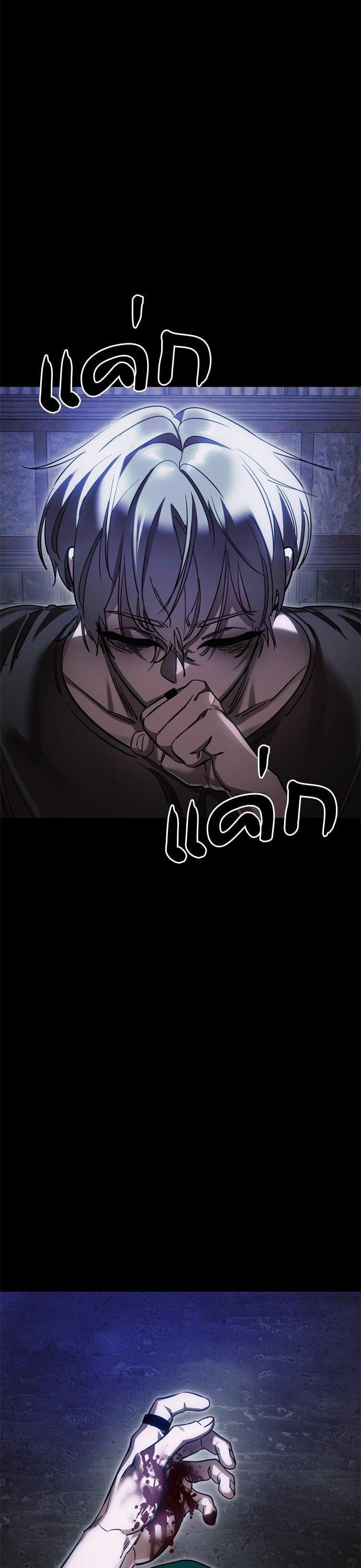 Manga-lc-com อ่านมังงะ อ่านการ์ตูน ออนไลน์ ฟรี Reincarnation Path of The Underworld King ตอนที่ 1 2 3 4 5 6 7 8 9 10 11 12 13 14 ฟรี ไม่มีโฆษณา Manga-lc - อ่าน มังงะ อ่าน การ์ตูน ออนไลน์ อ่านมังงะ ฟรี