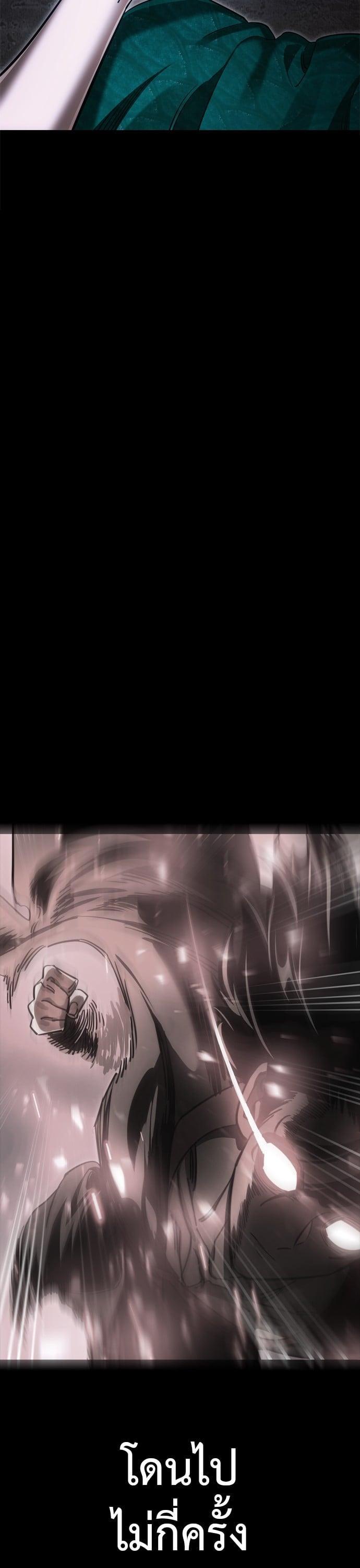 Manga-lc-com อ่านมังงะ อ่านการ์ตูน ออนไลน์ ฟรี Reincarnation Path of The Underworld King ตอนที่ 1 2 3 4 5 6 7 8 9 10 11 12 13 14 ฟรี ไม่มีโฆษณา Manga-lc - อ่าน มังงะ อ่าน การ์ตูน ออนไลน์ อ่านมังงะ ฟรี