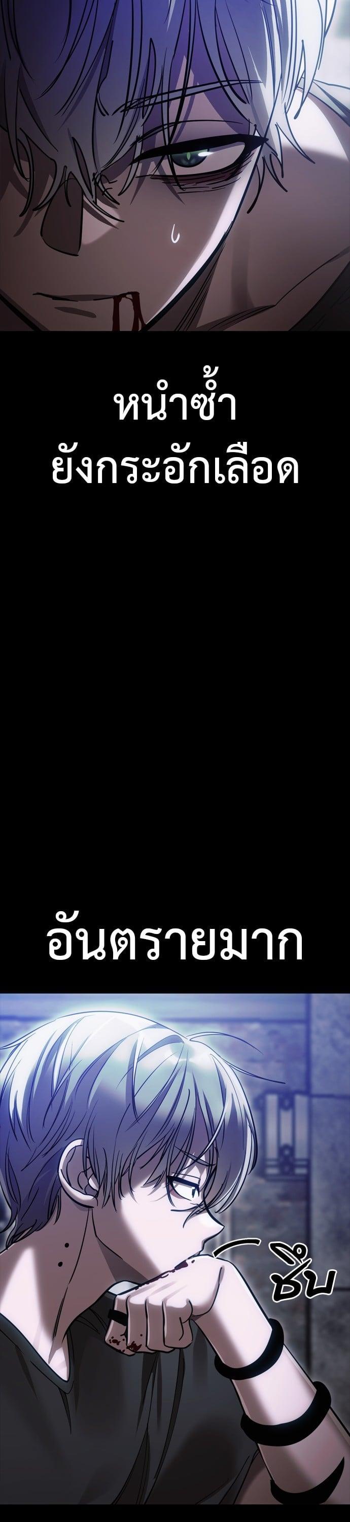 Manga-lc-com อ่านมังงะ อ่านการ์ตูน ออนไลน์ ฟรี Reincarnation Path of The Underworld King ตอนที่ 1 2 3 4 5 6 7 8 9 10 11 12 13 14 ฟรี ไม่มีโฆษณา Manga-lc - อ่าน มังงะ อ่าน การ์ตูน ออนไลน์ อ่านมังงะ ฟรี