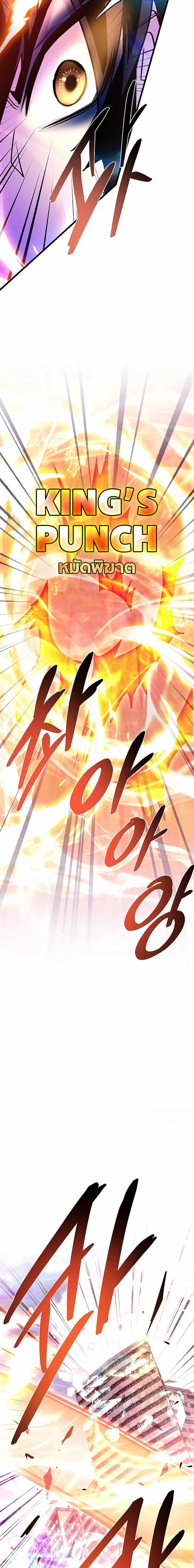 Manga-lc-com อ่านมังงะ อ่านการ์ตูน ออนไลน์ ฟรี Villain To Kill ตอนที่ 1 2 3 4 5 6 7 8 9 10 11 12 13 14 ฟรี ไม่มีโฆษณา Manga-lc - อ่าน มังงะ อ่าน การ์ตูน ออนไลน์ อ่านมังงะ ฟรี