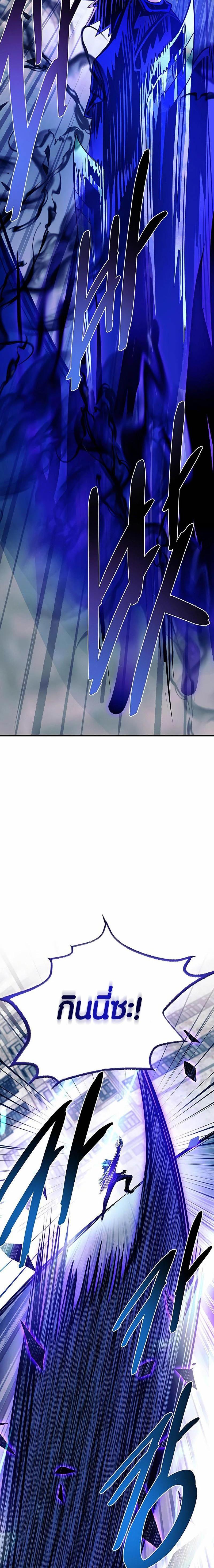 Manga-lc-com อ่านมังงะ อ่านการ์ตูน ออนไลน์ ฟรี Villain To Kill ตอนที่ 1 2 3 4 5 6 7 8 9 10 11 12 13 14 ฟรี ไม่มีโฆษณา Manga-lc - อ่าน มังงะ อ่าน การ์ตูน ออนไลน์ อ่านมังงะ ฟรี