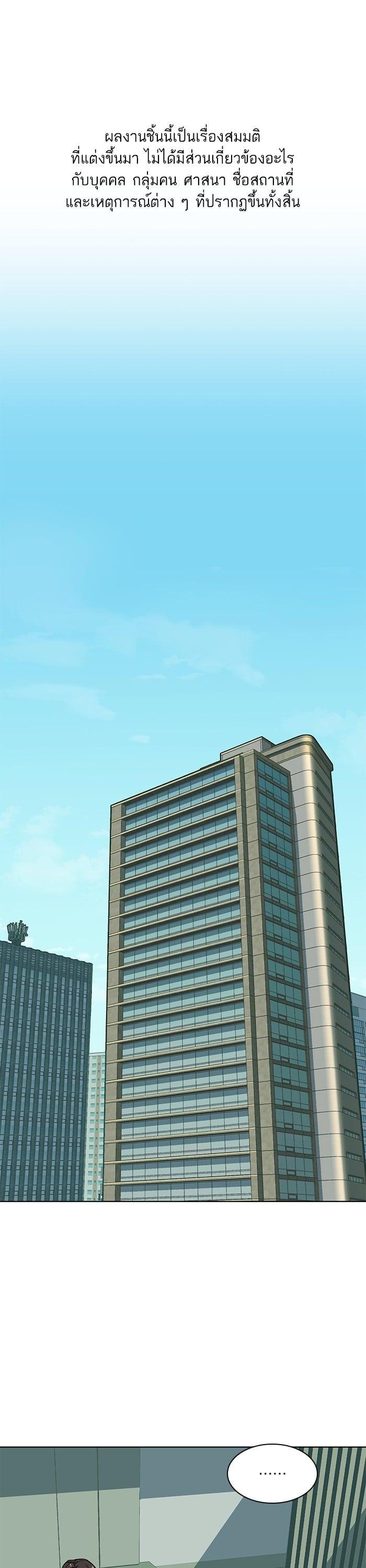 Manga-lc-com อ่านมังงะ อ่านการ์ตูน ออนไลน์ ฟรี The Chaebeol’s Youngest Son ตอนที่ 1 2 3 4 5 6 7 8 9 10 11 12 13 14 ฟรี ไม่มีโฆษณา Manga-lc - อ่าน มังงะ อ่าน การ์ตูน ออนไลน์ อ่านมังงะ ฟรี