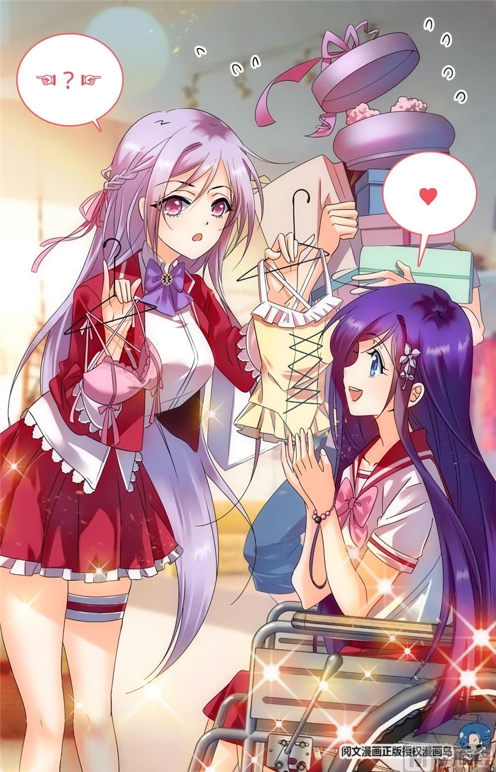 Manga-lc-com อ่านมังงะ อ่านการ์ตูน ออนไลน์ ฟรี Versatile Mage ตอนที่ 1 2 3 4 5 6 7 8 9 10 11 12 13 14 ฟรี ไม่มีโฆษณา Manga-lc - อ่าน มังงะ อ่าน การ์ตูน ออนไลน์ อ่านมังงะ ฟรี