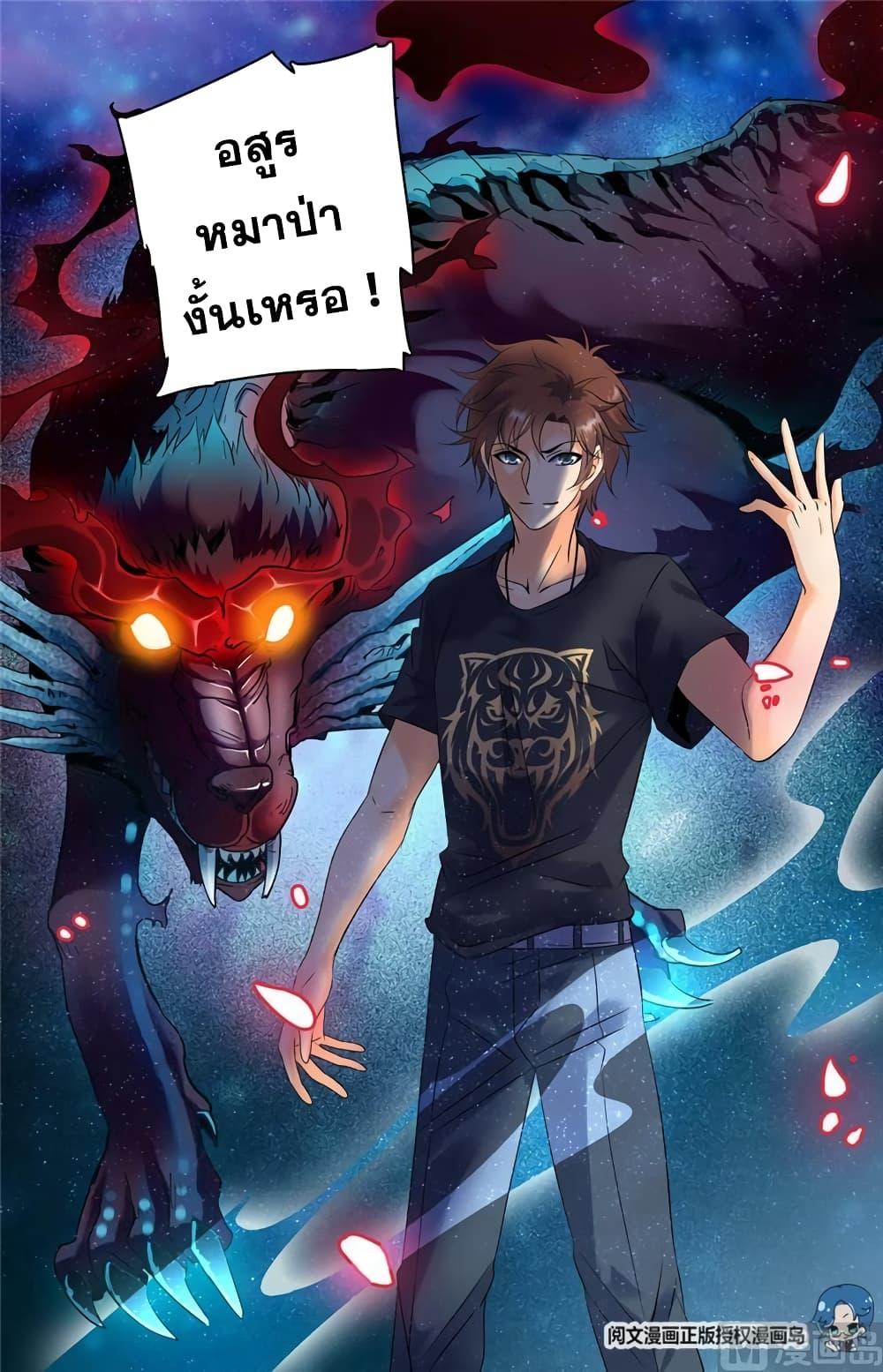 Manga-lc-com อ่านมังงะ อ่านการ์ตูน ออนไลน์ ฟรี Versatile Mage ตอนที่ 1 2 3 4 5 6 7 8 9 10 11 12 13 14 ฟรี ไม่มีโฆษณา Manga-lc - อ่าน มังงะ อ่าน การ์ตูน ออนไลน์ อ่านมังงะ ฟรี