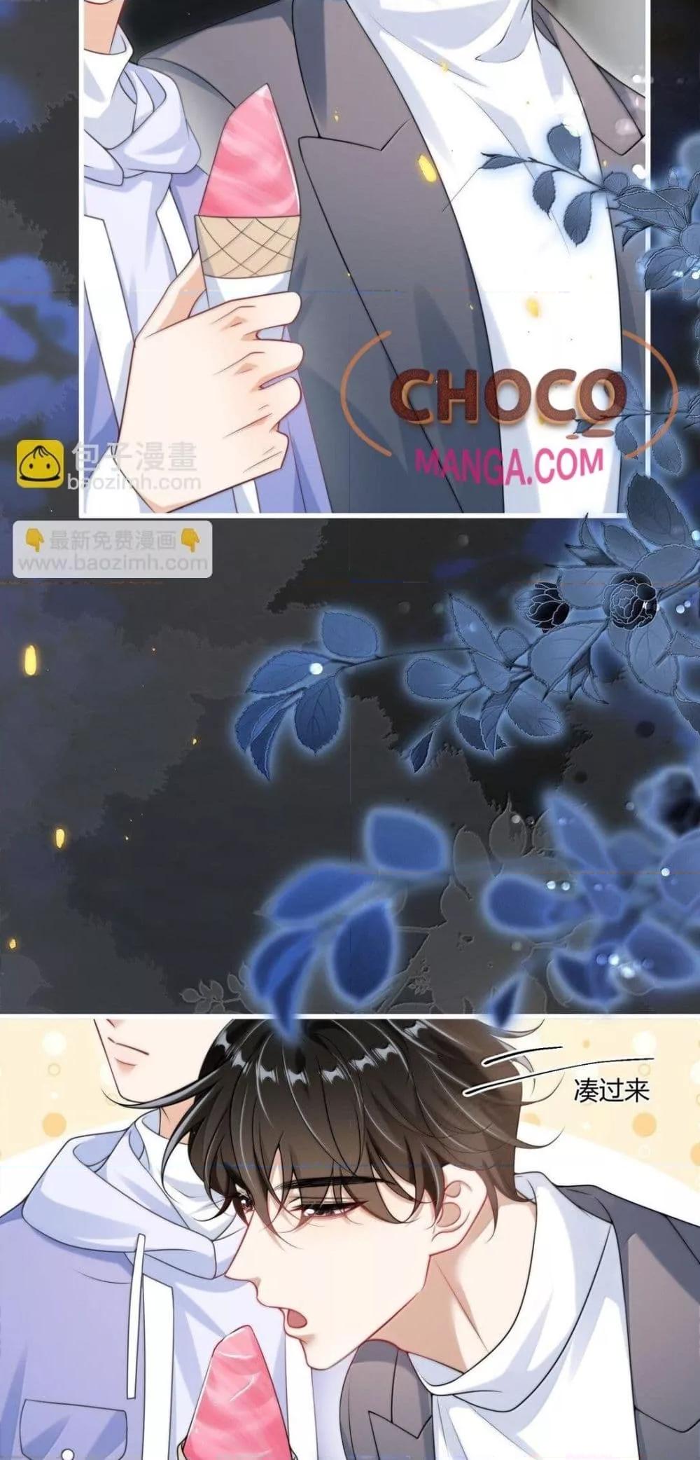 Manga-lc-com อ่านมังงะ อ่านการ์ตูน ออนไลน์ ฟรี FrankandStric ตอนที่ 1 2 3 4 5 6 7 8 9 10 11 12 13 14 ฟรี ไม่มีโฆษณา Manga-lc - อ่าน มังงะ อ่าน การ์ตูน ออนไลน์ อ่านมังงะ ฟรี