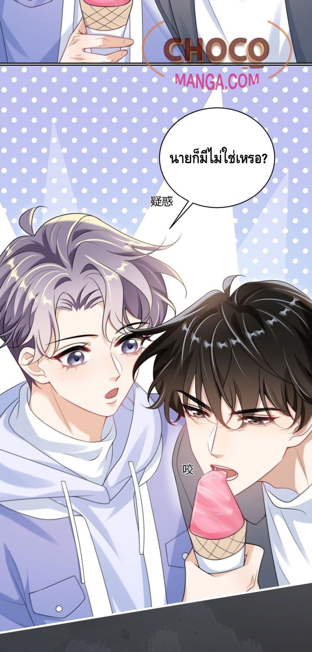 Manga-lc-com อ่านมังงะ อ่านการ์ตูน ออนไลน์ ฟรี FrankandStric ตอนที่ 1 2 3 4 5 6 7 8 9 10 11 12 13 14 ฟรี ไม่มีโฆษณา Manga-lc - อ่าน มังงะ อ่าน การ์ตูน ออนไลน์ อ่านมังงะ ฟรี