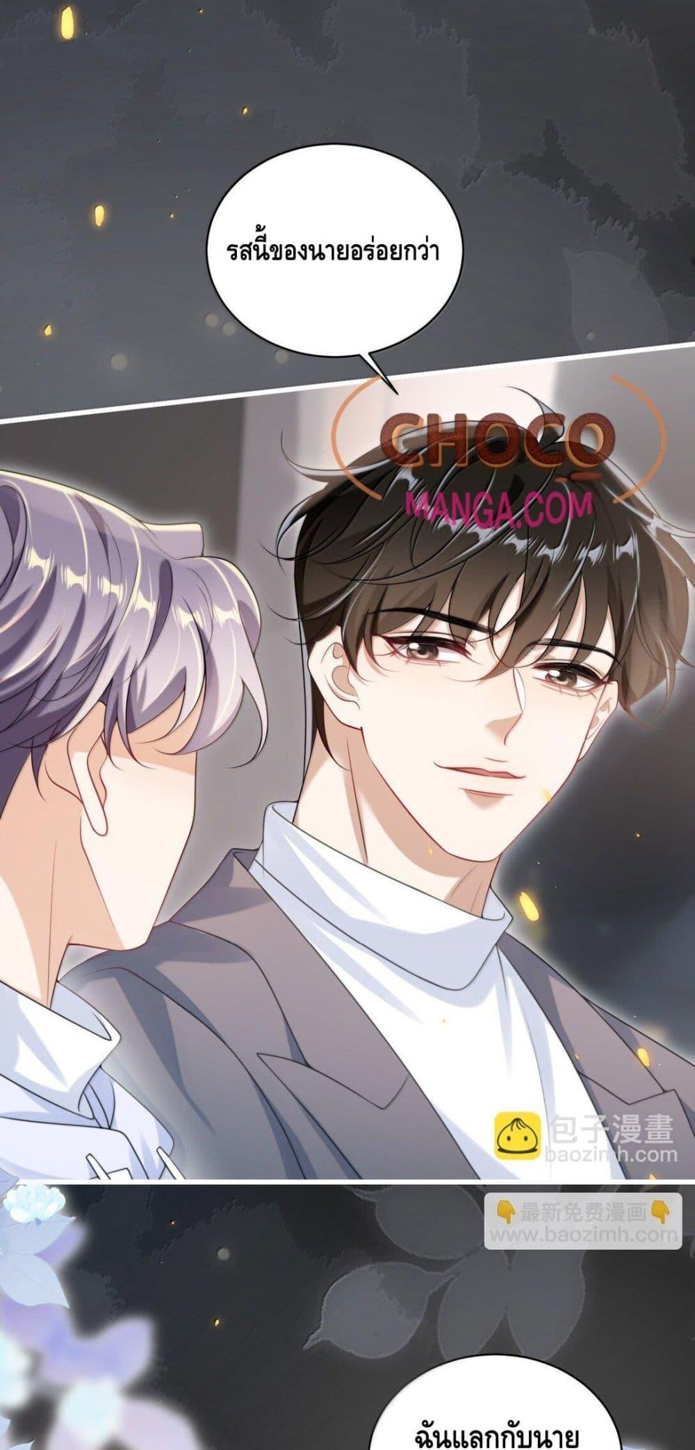 Manga-lc-com อ่านมังงะ อ่านการ์ตูน ออนไลน์ ฟรี FrankandStric ตอนที่ 1 2 3 4 5 6 7 8 9 10 11 12 13 14 ฟรี ไม่มีโฆษณา Manga-lc - อ่าน มังงะ อ่าน การ์ตูน ออนไลน์ อ่านมังงะ ฟรี