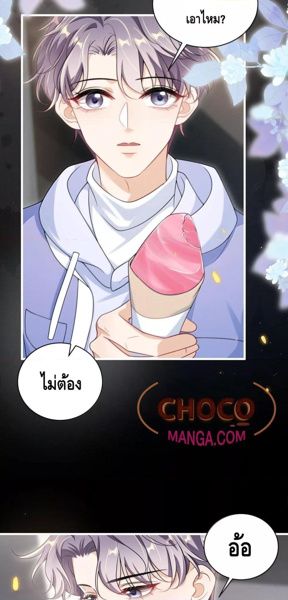 Manga-lc-com อ่านมังงะ อ่านการ์ตูน ออนไลน์ ฟรี FrankandStric ตอนที่ 1 2 3 4 5 6 7 8 9 10 11 12 13 14 ฟรี ไม่มีโฆษณา Manga-lc - อ่าน มังงะ อ่าน การ์ตูน ออนไลน์ อ่านมังงะ ฟรี