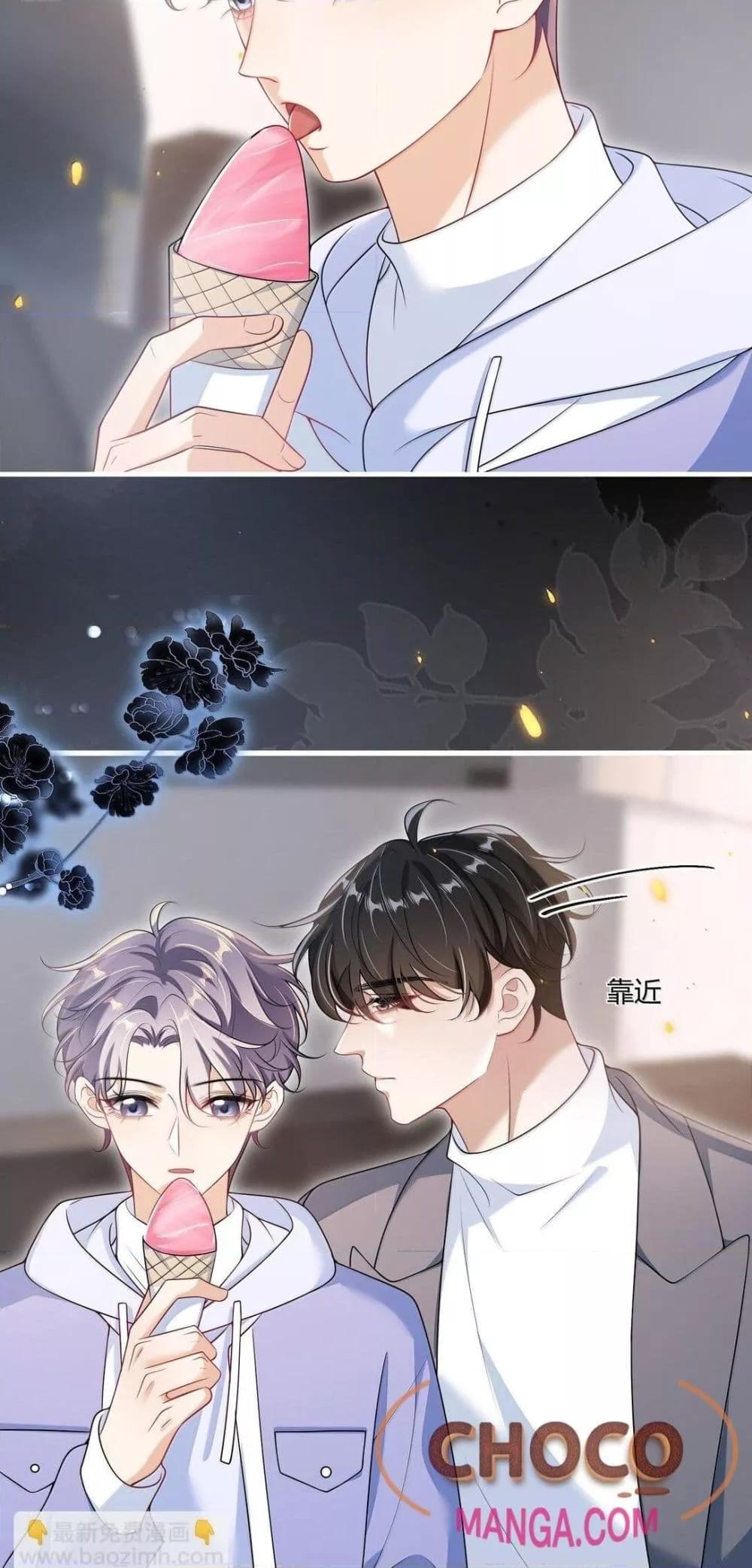 Manga-lc-com อ่านมังงะ อ่านการ์ตูน ออนไลน์ ฟรี FrankandStric ตอนที่ 1 2 3 4 5 6 7 8 9 10 11 12 13 14 ฟรี ไม่มีโฆษณา Manga-lc - อ่าน มังงะ อ่าน การ์ตูน ออนไลน์ อ่านมังงะ ฟรี