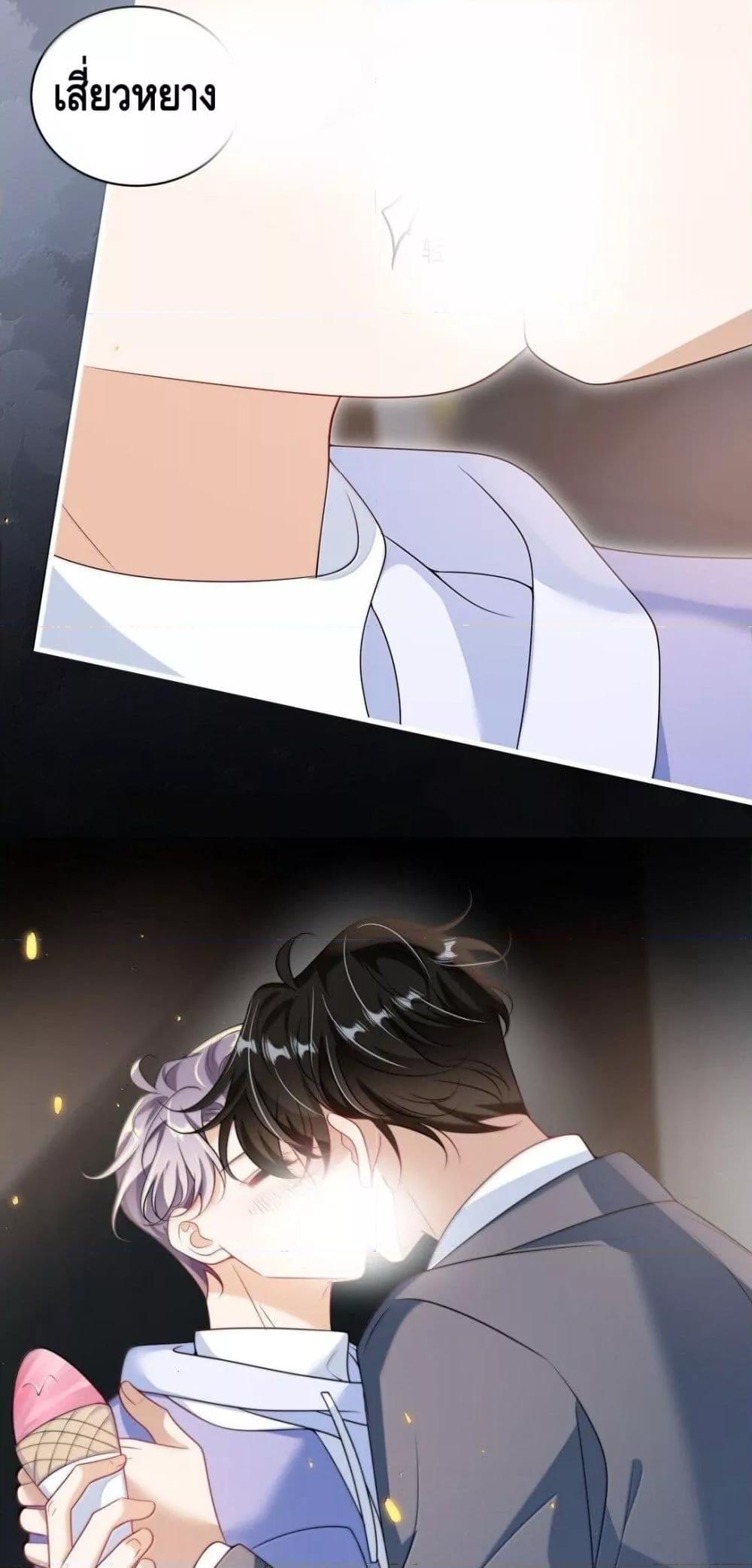 Manga-lc-com อ่านมังงะ อ่านการ์ตูน ออนไลน์ ฟรี FrankandStric ตอนที่ 1 2 3 4 5 6 7 8 9 10 11 12 13 14 ฟรี ไม่มีโฆษณา Manga-lc - อ่าน มังงะ อ่าน การ์ตูน ออนไลน์ อ่านมังงะ ฟรี