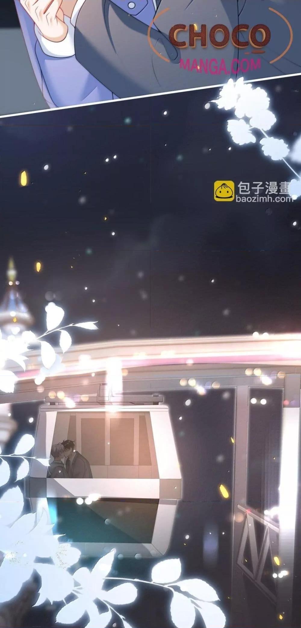 Manga-lc-com อ่านมังงะ อ่านการ์ตูน ออนไลน์ ฟรี FrankandStric ตอนที่ 1 2 3 4 5 6 7 8 9 10 11 12 13 14 ฟรี ไม่มีโฆษณา Manga-lc - อ่าน มังงะ อ่าน การ์ตูน ออนไลน์ อ่านมังงะ ฟรี