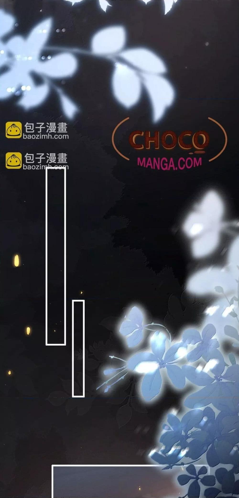 Manga-lc-com อ่านมังงะ อ่านการ์ตูน ออนไลน์ ฟรี FrankandStric ตอนที่ 1 2 3 4 5 6 7 8 9 10 11 12 13 14 ฟรี ไม่มีโฆษณา Manga-lc - อ่าน มังงะ อ่าน การ์ตูน ออนไลน์ อ่านมังงะ ฟรี