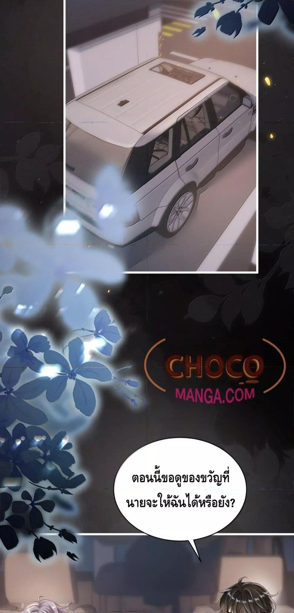 Manga-lc-com อ่านมังงะ อ่านการ์ตูน ออนไลน์ ฟรี FrankandStric ตอนที่ 1 2 3 4 5 6 7 8 9 10 11 12 13 14 ฟรี ไม่มีโฆษณา Manga-lc - อ่าน มังงะ อ่าน การ์ตูน ออนไลน์ อ่านมังงะ ฟรี