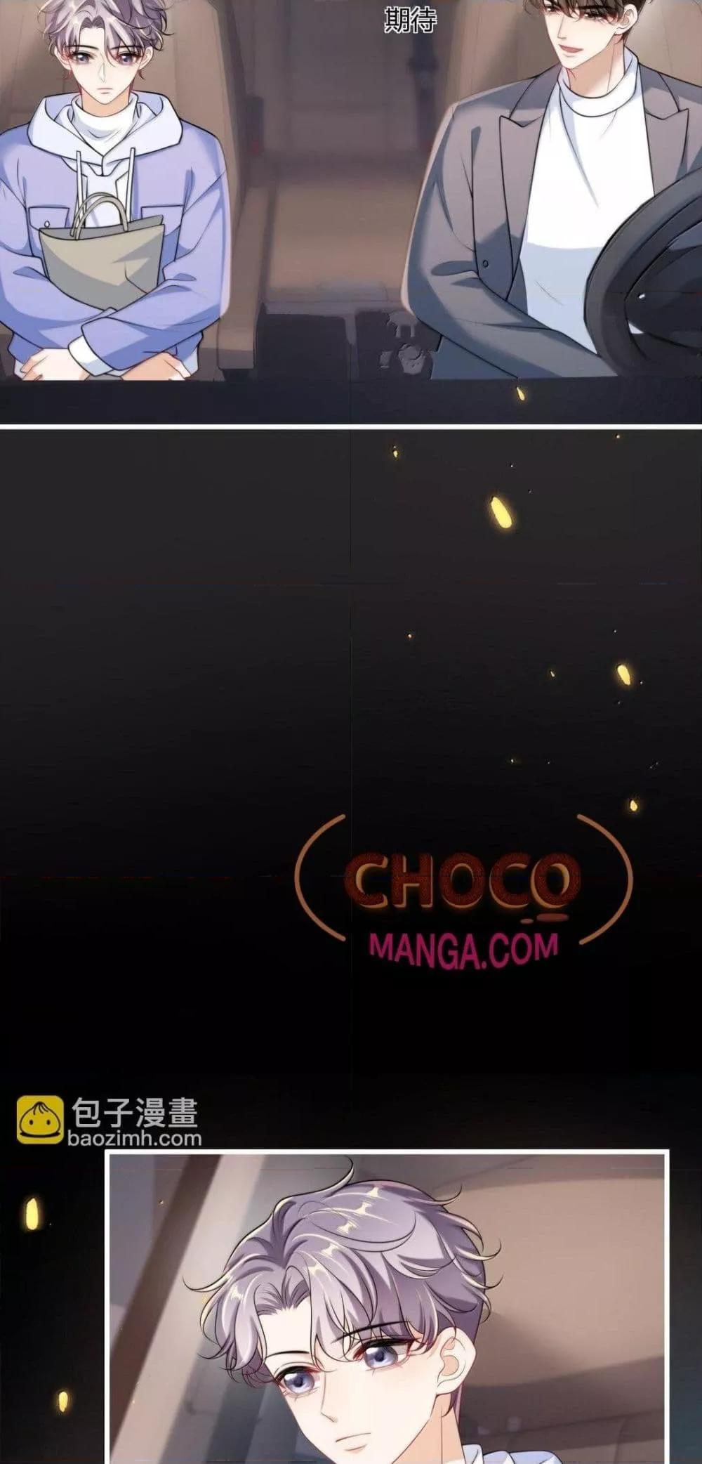 Manga-lc-com อ่านมังงะ อ่านการ์ตูน ออนไลน์ ฟรี FrankandStric ตอนที่ 1 2 3 4 5 6 7 8 9 10 11 12 13 14 ฟรี ไม่มีโฆษณา Manga-lc - อ่าน มังงะ อ่าน การ์ตูน ออนไลน์ อ่านมังงะ ฟรี