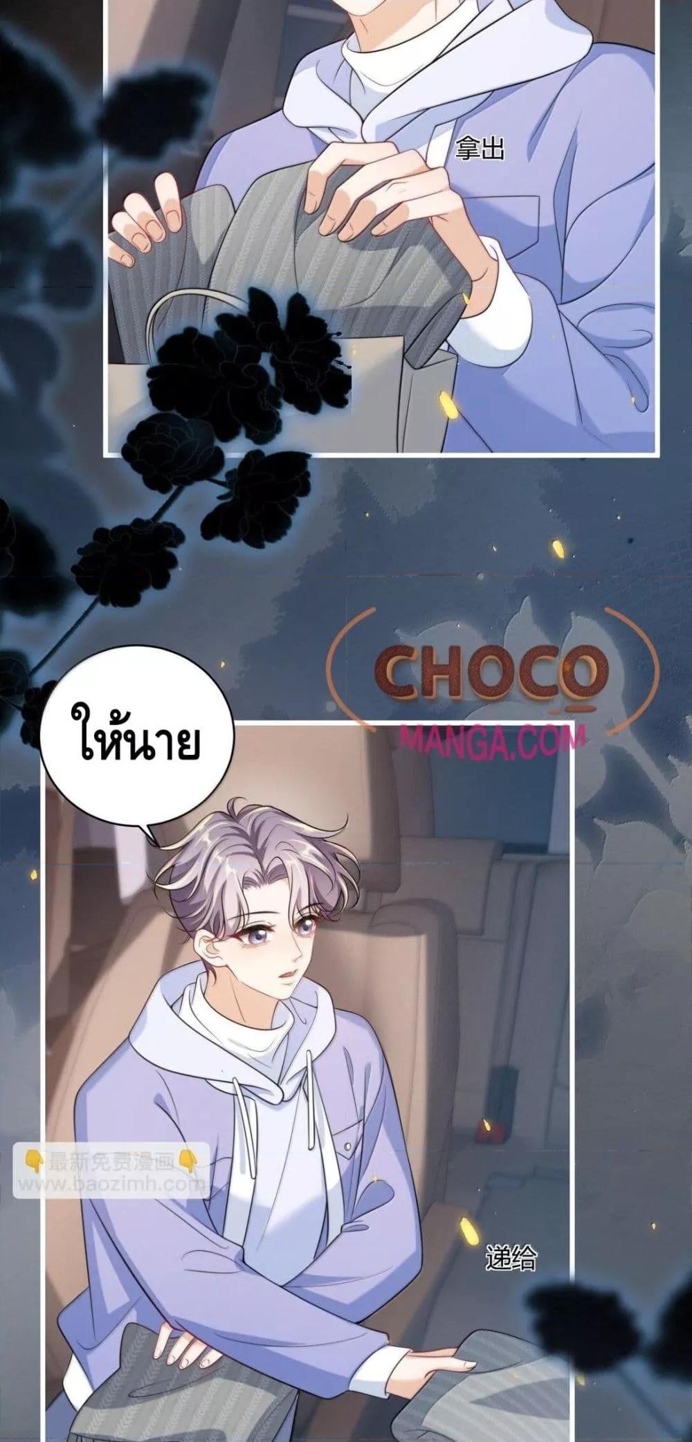 Manga-lc-com อ่านมังงะ อ่านการ์ตูน ออนไลน์ ฟรี FrankandStric ตอนที่ 1 2 3 4 5 6 7 8 9 10 11 12 13 14 ฟรี ไม่มีโฆษณา Manga-lc - อ่าน มังงะ อ่าน การ์ตูน ออนไลน์ อ่านมังงะ ฟรี
