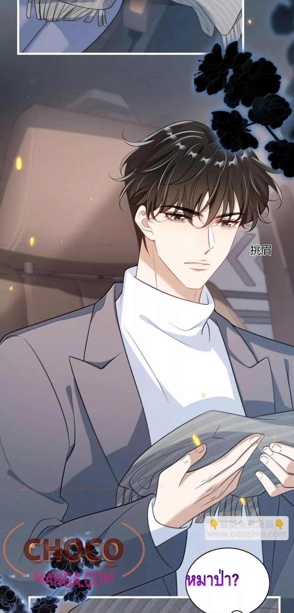 Manga-lc-com อ่านมังงะ อ่านการ์ตูน ออนไลน์ ฟรี FrankandStric ตอนที่ 1 2 3 4 5 6 7 8 9 10 11 12 13 14 ฟรี ไม่มีโฆษณา Manga-lc - อ่าน มังงะ อ่าน การ์ตูน ออนไลน์ อ่านมังงะ ฟรี