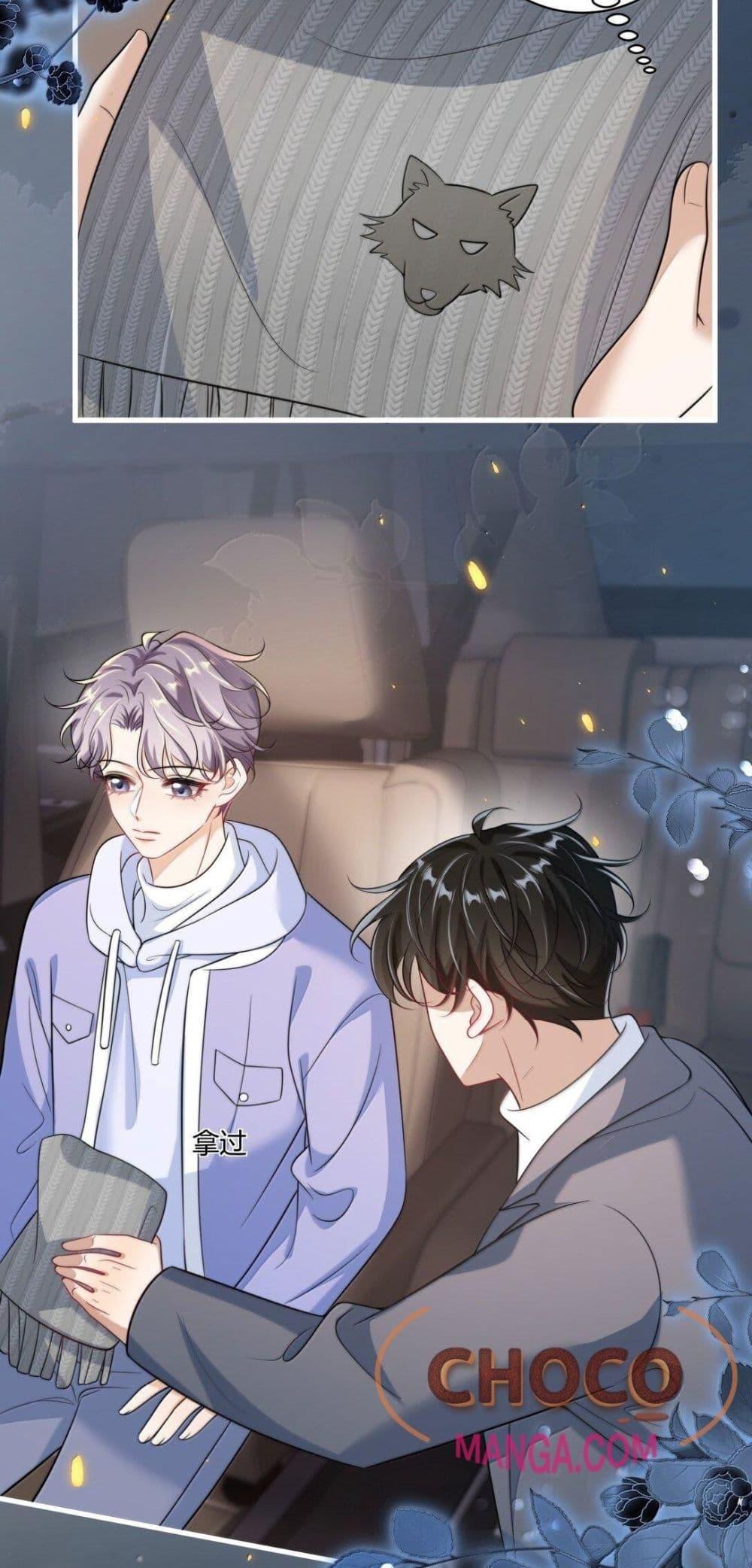 Manga-lc-com อ่านมังงะ อ่านการ์ตูน ออนไลน์ ฟรี FrankandStric ตอนที่ 1 2 3 4 5 6 7 8 9 10 11 12 13 14 ฟรี ไม่มีโฆษณา Manga-lc - อ่าน มังงะ อ่าน การ์ตูน ออนไลน์ อ่านมังงะ ฟรี