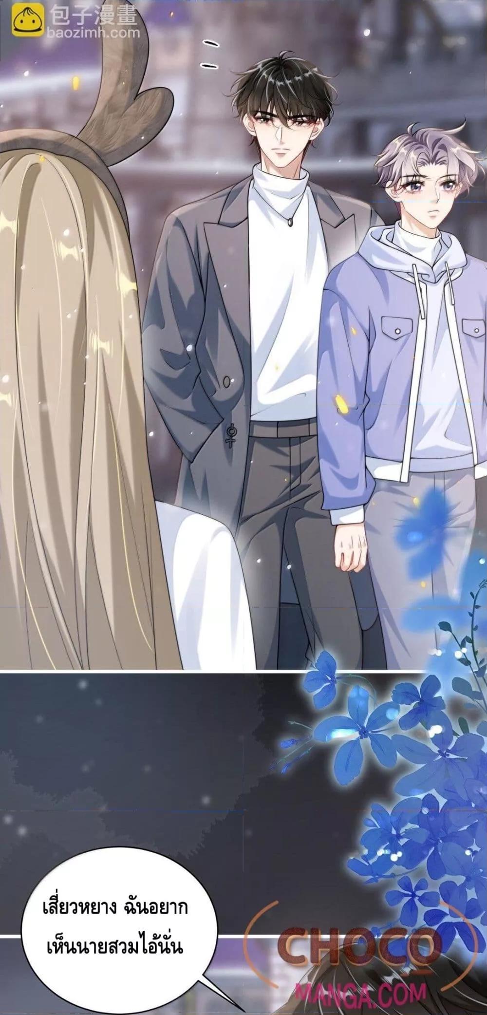 Manga-lc-com อ่านมังงะ อ่านการ์ตูน ออนไลน์ ฟรี FrankandStric ตอนที่ 1 2 3 4 5 6 7 8 9 10 11 12 13 14 ฟรี ไม่มีโฆษณา Manga-lc - อ่าน มังงะ อ่าน การ์ตูน ออนไลน์ อ่านมังงะ ฟรี