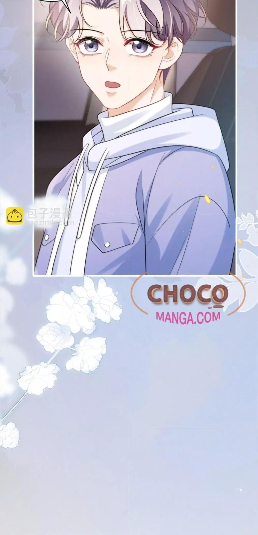 Manga-lc-com อ่านมังงะ อ่านการ์ตูน ออนไลน์ ฟรี FrankandStric ตอนที่ 1 2 3 4 5 6 7 8 9 10 11 12 13 14 ฟรี ไม่มีโฆษณา Manga-lc - อ่าน มังงะ อ่าน การ์ตูน ออนไลน์ อ่านมังงะ ฟรี