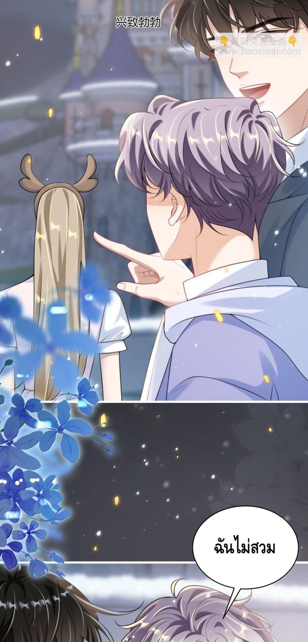 Manga-lc-com อ่านมังงะ อ่านการ์ตูน ออนไลน์ ฟรี FrankandStric ตอนที่ 1 2 3 4 5 6 7 8 9 10 11 12 13 14 ฟรี ไม่มีโฆษณา Manga-lc - อ่าน มังงะ อ่าน การ์ตูน ออนไลน์ อ่านมังงะ ฟรี