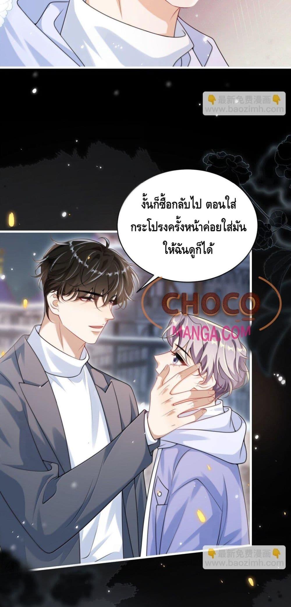 Manga-lc-com อ่านมังงะ อ่านการ์ตูน ออนไลน์ ฟรี FrankandStric ตอนที่ 1 2 3 4 5 6 7 8 9 10 11 12 13 14 ฟรี ไม่มีโฆษณา Manga-lc - อ่าน มังงะ อ่าน การ์ตูน ออนไลน์ อ่านมังงะ ฟรี