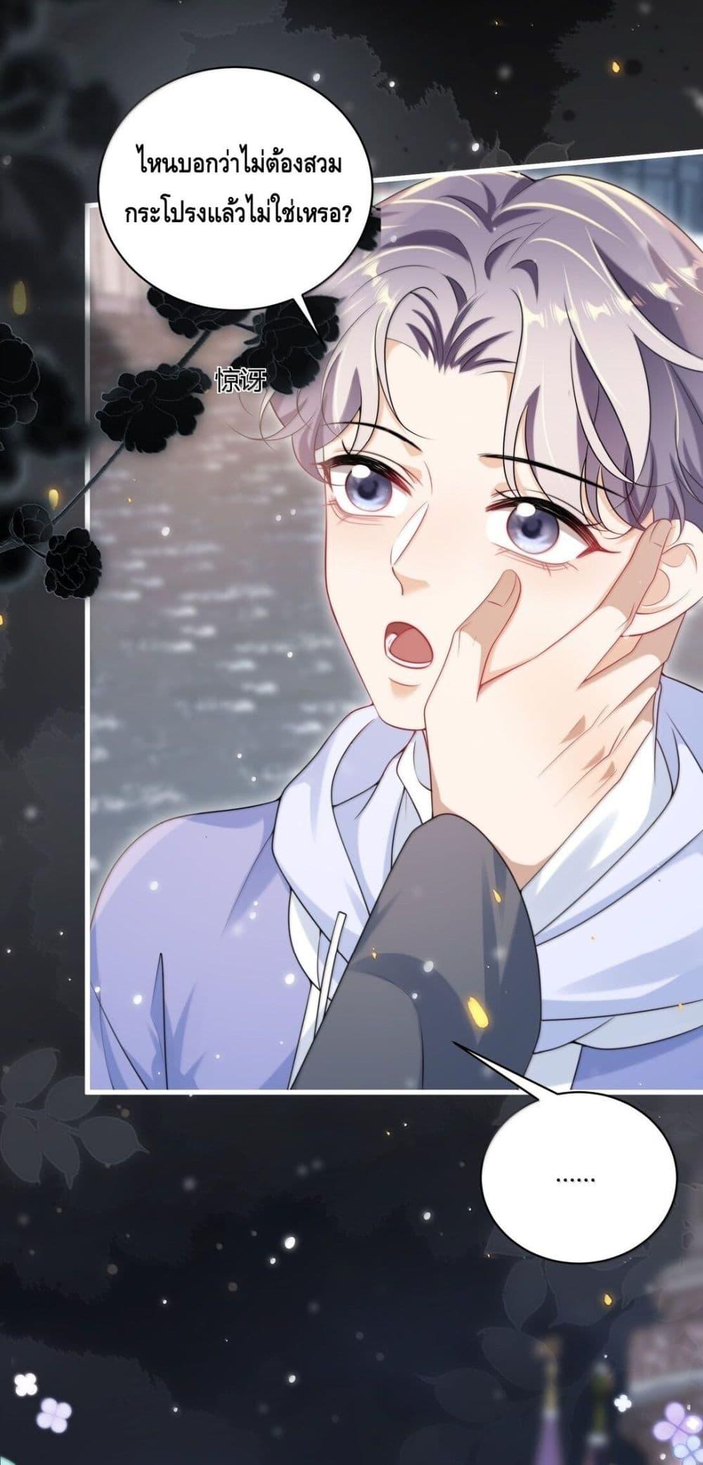 Manga-lc-com อ่านมังงะ อ่านการ์ตูน ออนไลน์ ฟรี FrankandStric ตอนที่ 1 2 3 4 5 6 7 8 9 10 11 12 13 14 ฟรี ไม่มีโฆษณา Manga-lc - อ่าน มังงะ อ่าน การ์ตูน ออนไลน์ อ่านมังงะ ฟรี