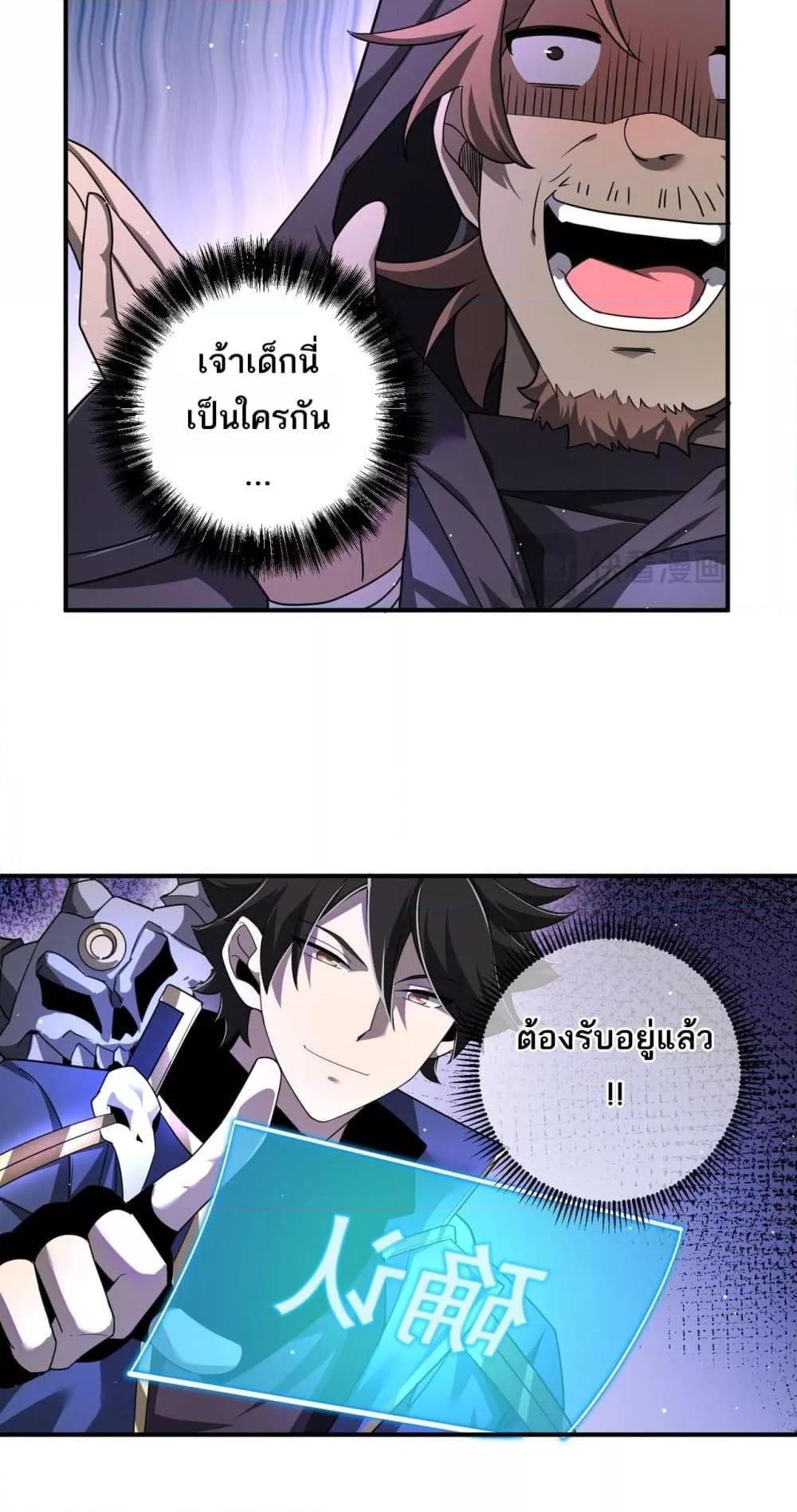 Manga-lc-com อ่านมังงะ อ่านการ์ตูน ออนไลน์ ฟรี Mydamageisa ตอนที่ 1 2 3 4 5 6 7 8 9 10 11 12 13 14 ฟรี ไม่มีโฆษณา Manga-lc - อ่าน มังงะ อ่าน การ์ตูน ออนไลน์ อ่านมังงะ ฟรี