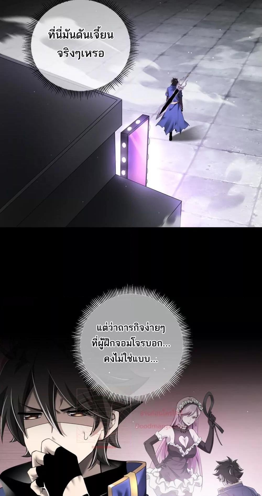Manga-lc-com อ่านมังงะ อ่านการ์ตูน ออนไลน์ ฟรี Mydamageisa ตอนที่ 1 2 3 4 5 6 7 8 9 10 11 12 13 14 ฟรี ไม่มีโฆษณา Manga-lc - อ่าน มังงะ อ่าน การ์ตูน ออนไลน์ อ่านมังงะ ฟรี