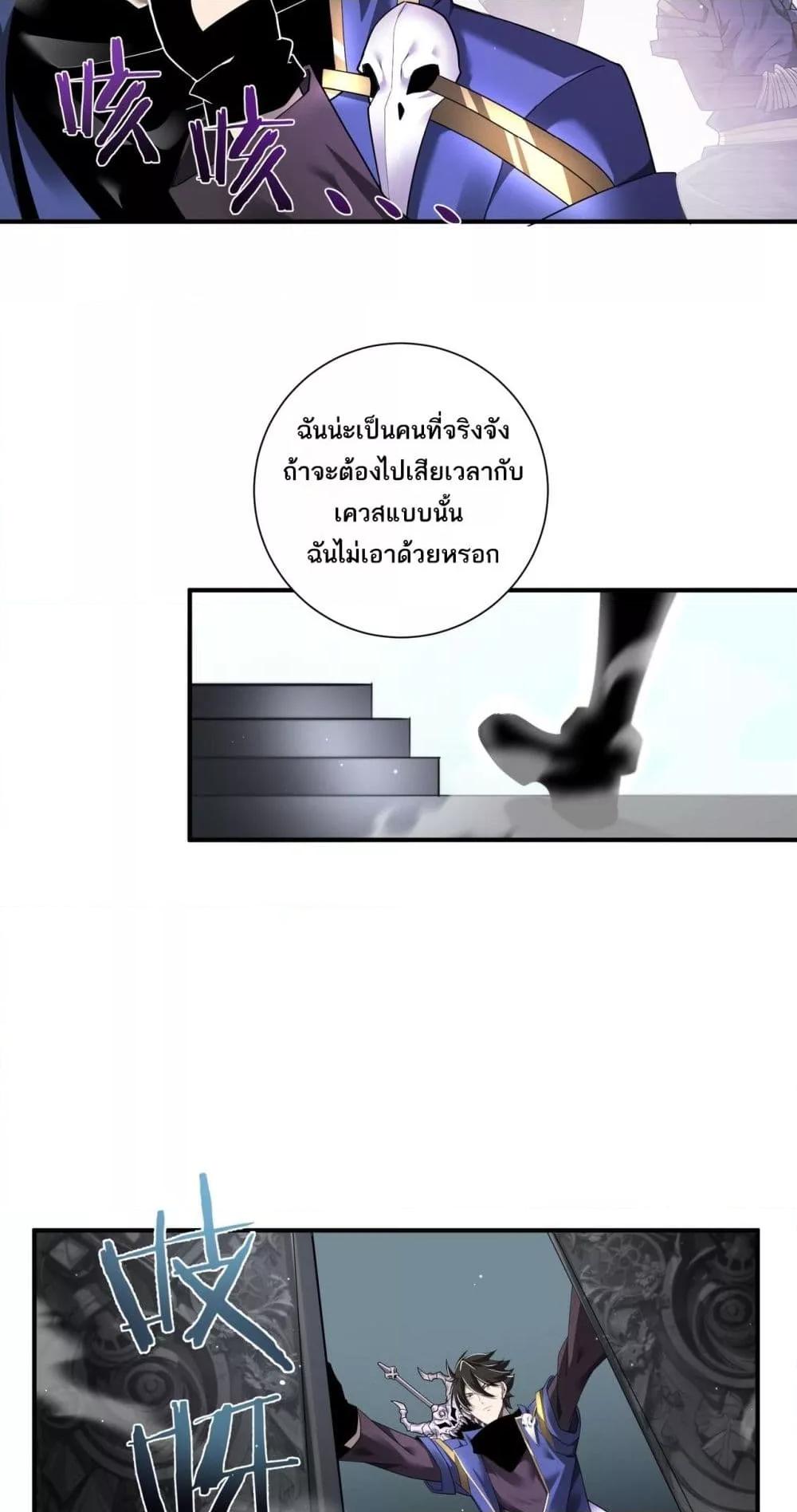 Manga-lc-com อ่านมังงะ อ่านการ์ตูน ออนไลน์ ฟรี Mydamageisa ตอนที่ 1 2 3 4 5 6 7 8 9 10 11 12 13 14 ฟรี ไม่มีโฆษณา Manga-lc - อ่าน มังงะ อ่าน การ์ตูน ออนไลน์ อ่านมังงะ ฟรี