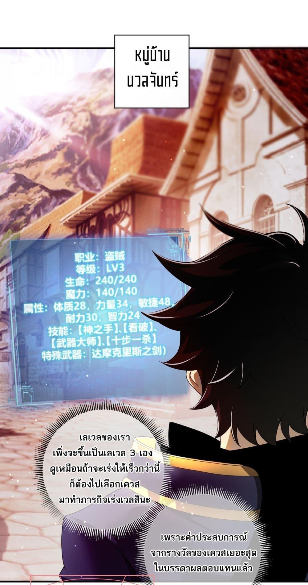 Manga-lc-com อ่านมังงะ อ่านการ์ตูน ออนไลน์ ฟรี Mydamageisa ตอนที่ 1 2 3 4 5 6 7 8 9 10 11 12 13 14 ฟรี ไม่มีโฆษณา Manga-lc - อ่าน มังงะ อ่าน การ์ตูน ออนไลน์ อ่านมังงะ ฟรี