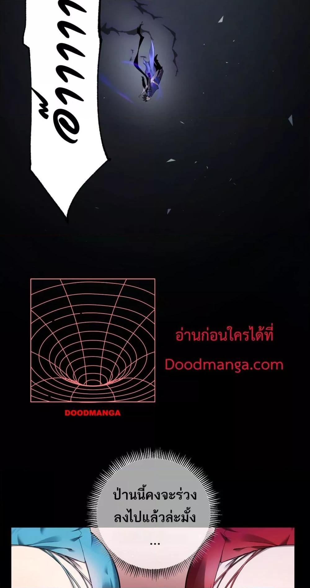 Manga-lc-com อ่านมังงะ อ่านการ์ตูน ออนไลน์ ฟรี Mydamageisa ตอนที่ 1 2 3 4 5 6 7 8 9 10 11 12 13 14 ฟรี ไม่มีโฆษณา Manga-lc - อ่าน มังงะ อ่าน การ์ตูน ออนไลน์ อ่านมังงะ ฟรี