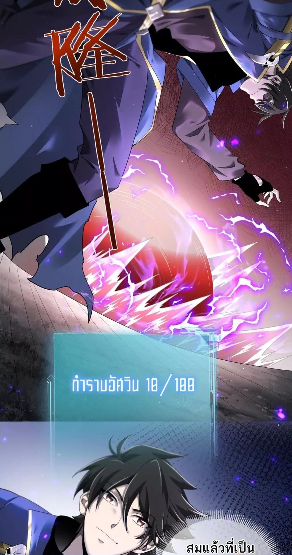 Manga-lc-com อ่านมังงะ อ่านการ์ตูน ออนไลน์ ฟรี Mydamageisa ตอนที่ 1 2 3 4 5 6 7 8 9 10 11 12 13 14 ฟรี ไม่มีโฆษณา Manga-lc - อ่าน มังงะ อ่าน การ์ตูน ออนไลน์ อ่านมังงะ ฟรี
