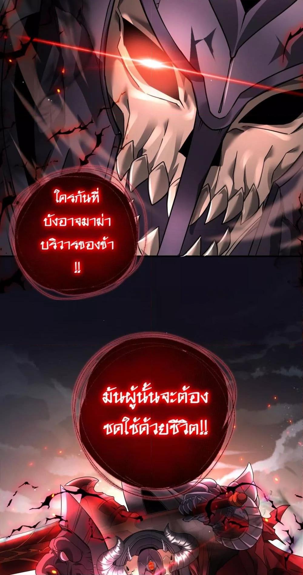 Manga-lc-com อ่านมังงะ อ่านการ์ตูน ออนไลน์ ฟรี Mydamageisa ตอนที่ 1 2 3 4 5 6 7 8 9 10 11 12 13 14 ฟรี ไม่มีโฆษณา Manga-lc - อ่าน มังงะ อ่าน การ์ตูน ออนไลน์ อ่านมังงะ ฟรี
