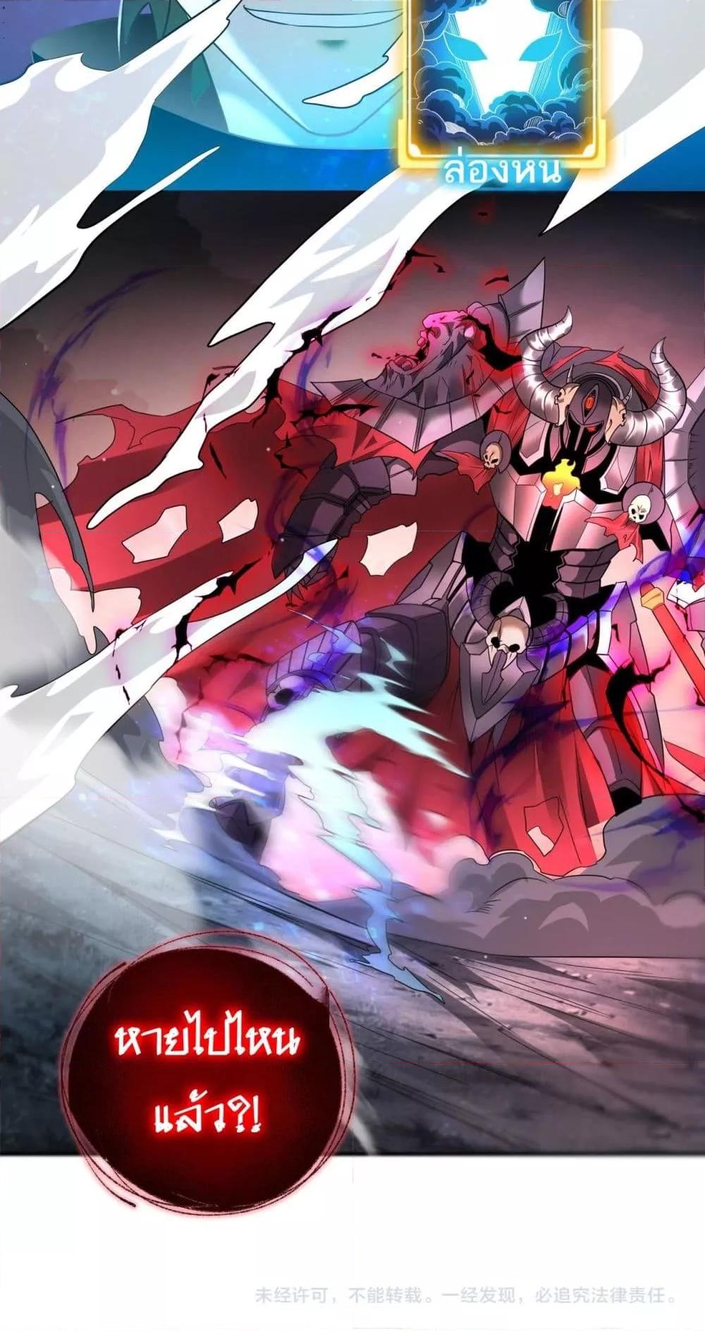 Manga-lc-com อ่านมังงะ อ่านการ์ตูน ออนไลน์ ฟรี Mydamageisa ตอนที่ 1 2 3 4 5 6 7 8 9 10 11 12 13 14 ฟรี ไม่มีโฆษณา Manga-lc - อ่าน มังงะ อ่าน การ์ตูน ออนไลน์ อ่านมังงะ ฟรี