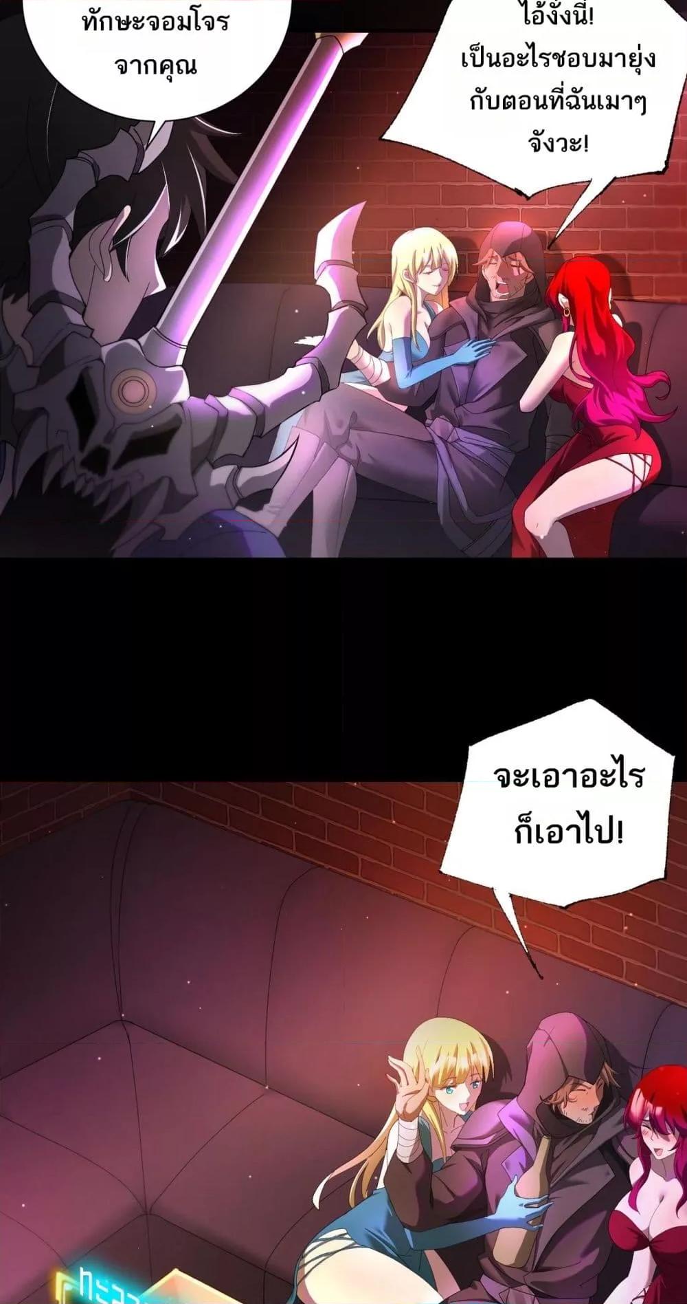 Manga-lc-com อ่านมังงะ อ่านการ์ตูน ออนไลน์ ฟรี Mydamageisa ตอนที่ 1 2 3 4 5 6 7 8 9 10 11 12 13 14 ฟรี ไม่มีโฆษณา Manga-lc - อ่าน มังงะ อ่าน การ์ตูน ออนไลน์ อ่านมังงะ ฟรี