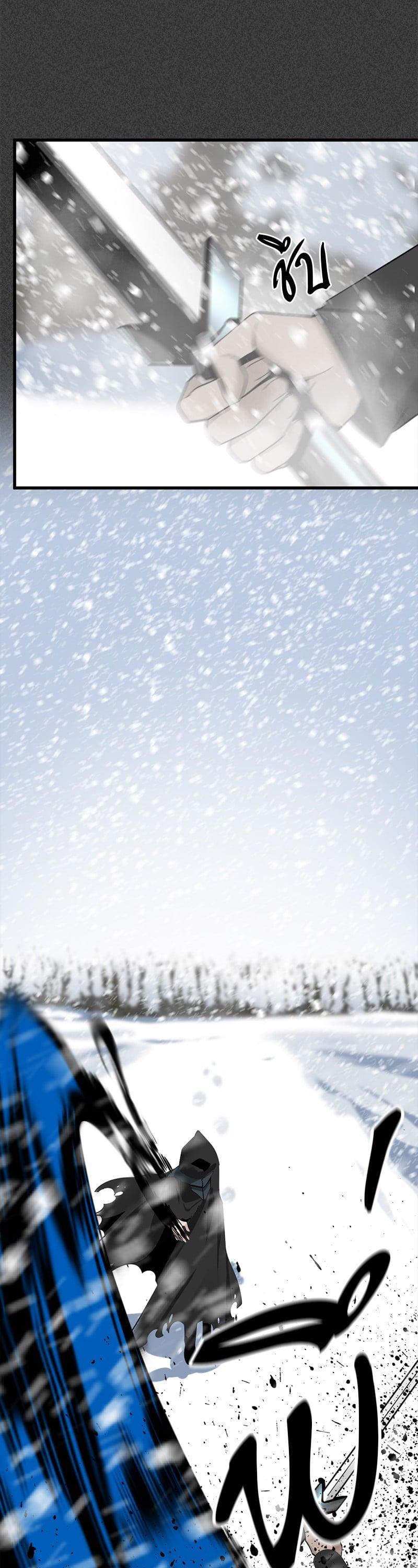 Manga-lc-com อ่านมังงะ อ่านการ์ตูน ออนไลน์ ฟรี HERO KILLER ตอนที่ 1 2 3 4 5 6 7 8 9 10 11 12 13 14 ฟรี ไม่มีโฆษณา Manga-lc - อ่าน มังงะ อ่าน การ์ตูน ออนไลน์ อ่านมังงะ ฟรี