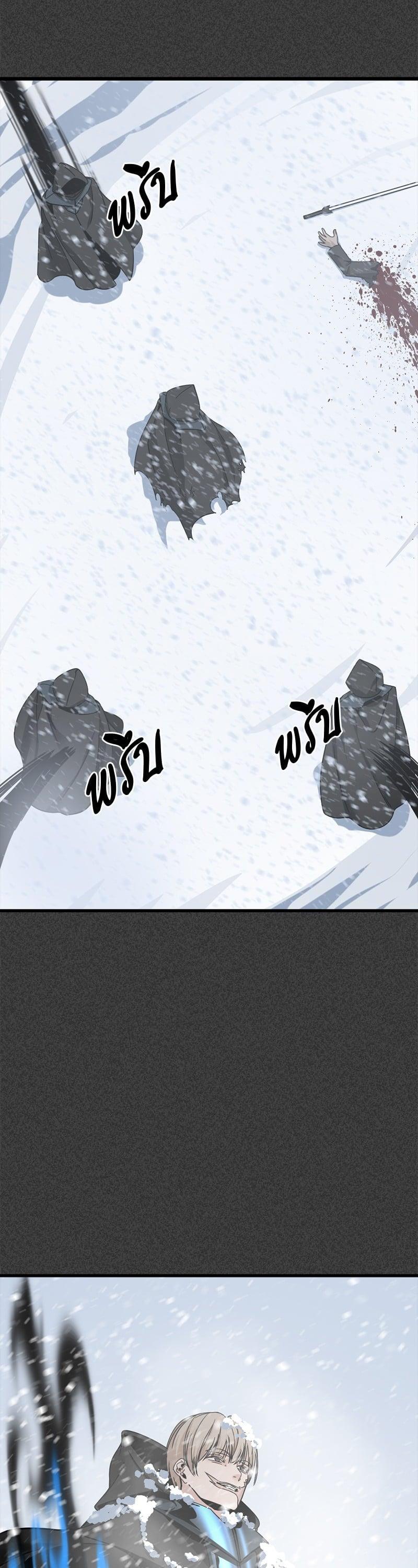 Manga-lc-com อ่านมังงะ อ่านการ์ตูน ออนไลน์ ฟรี HERO KILLER ตอนที่ 1 2 3 4 5 6 7 8 9 10 11 12 13 14 ฟรี ไม่มีโฆษณา Manga-lc - อ่าน มังงะ อ่าน การ์ตูน ออนไลน์ อ่านมังงะ ฟรี