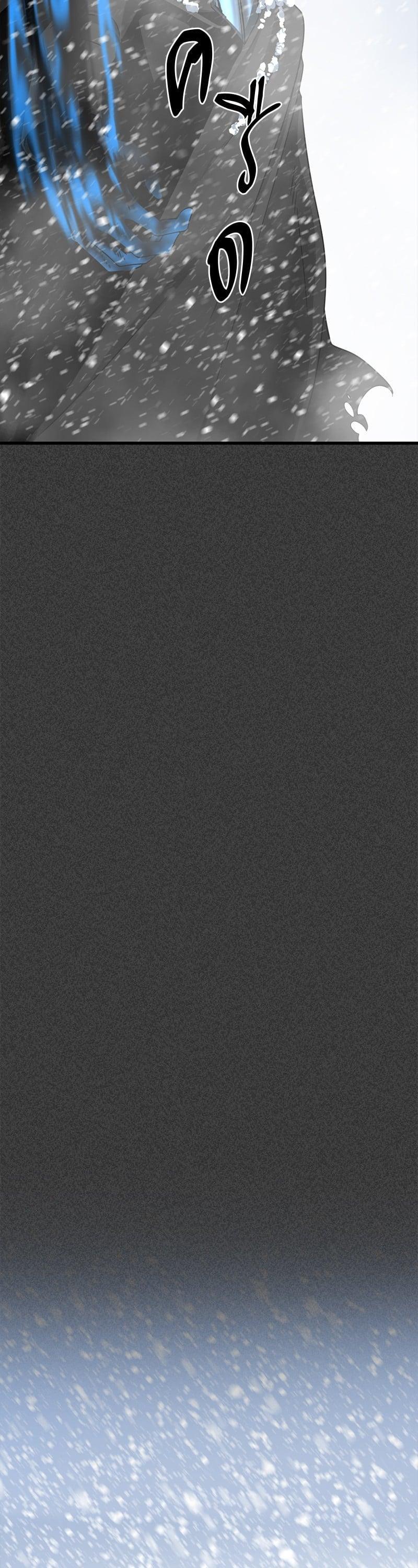 Manga-lc-com อ่านมังงะ อ่านการ์ตูน ออนไลน์ ฟรี HERO KILLER ตอนที่ 1 2 3 4 5 6 7 8 9 10 11 12 13 14 ฟรี ไม่มีโฆษณา Manga-lc - อ่าน มังงะ อ่าน การ์ตูน ออนไลน์ อ่านมังงะ ฟรี