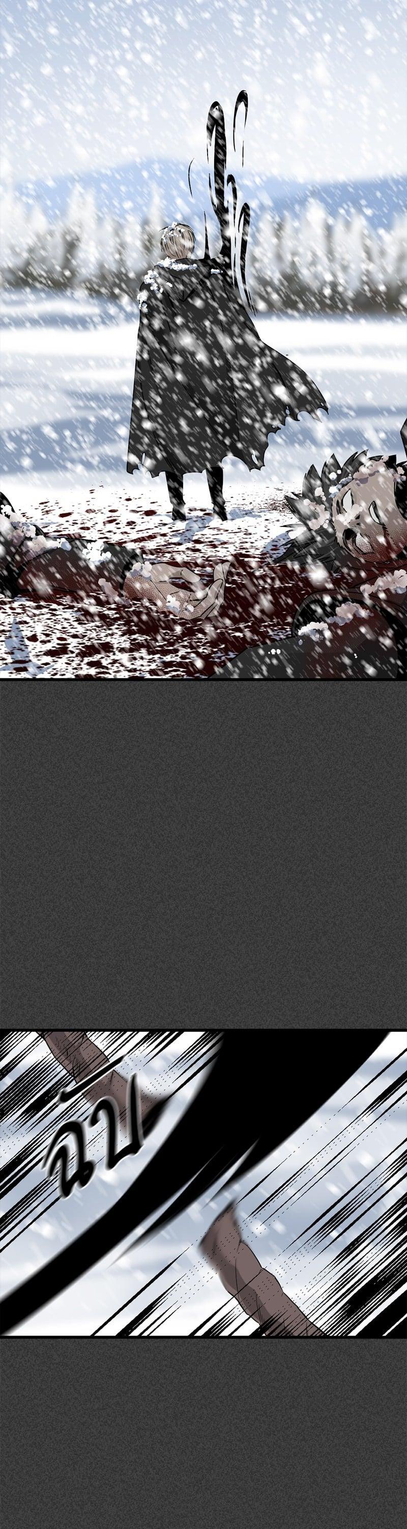 Manga-lc-com อ่านมังงะ อ่านการ์ตูน ออนไลน์ ฟรี HERO KILLER ตอนที่ 1 2 3 4 5 6 7 8 9 10 11 12 13 14 ฟรี ไม่มีโฆษณา Manga-lc - อ่าน มังงะ อ่าน การ์ตูน ออนไลน์ อ่านมังงะ ฟรี