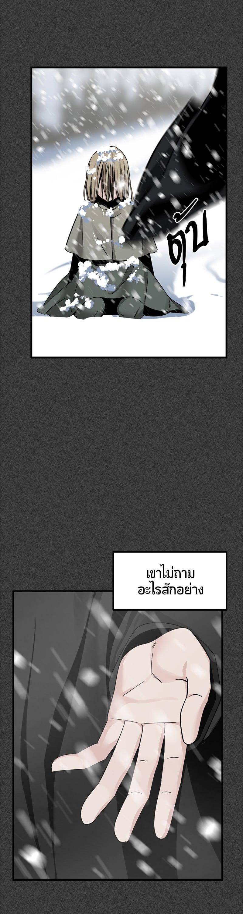 Manga-lc-com อ่านมังงะ อ่านการ์ตูน ออนไลน์ ฟรี HERO KILLER ตอนที่ 1 2 3 4 5 6 7 8 9 10 11 12 13 14 ฟรี ไม่มีโฆษณา Manga-lc - อ่าน มังงะ อ่าน การ์ตูน ออนไลน์ อ่านมังงะ ฟรี