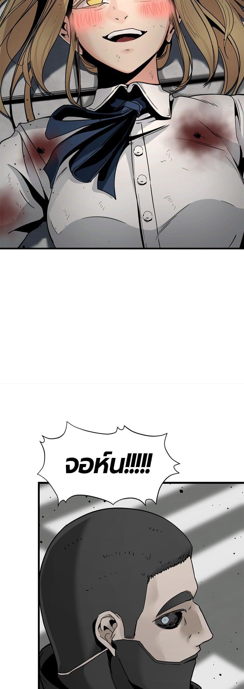 Manga-lc-com อ่านมังงะ อ่านการ์ตูน ออนไลน์ ฟรี HERO KILLER ตอนที่ 1 2 3 4 5 6 7 8 9 10 11 12 13 14 ฟรี ไม่มีโฆษณา Manga-lc - อ่าน มังงะ อ่าน การ์ตูน ออนไลน์ อ่านมังงะ ฟรี