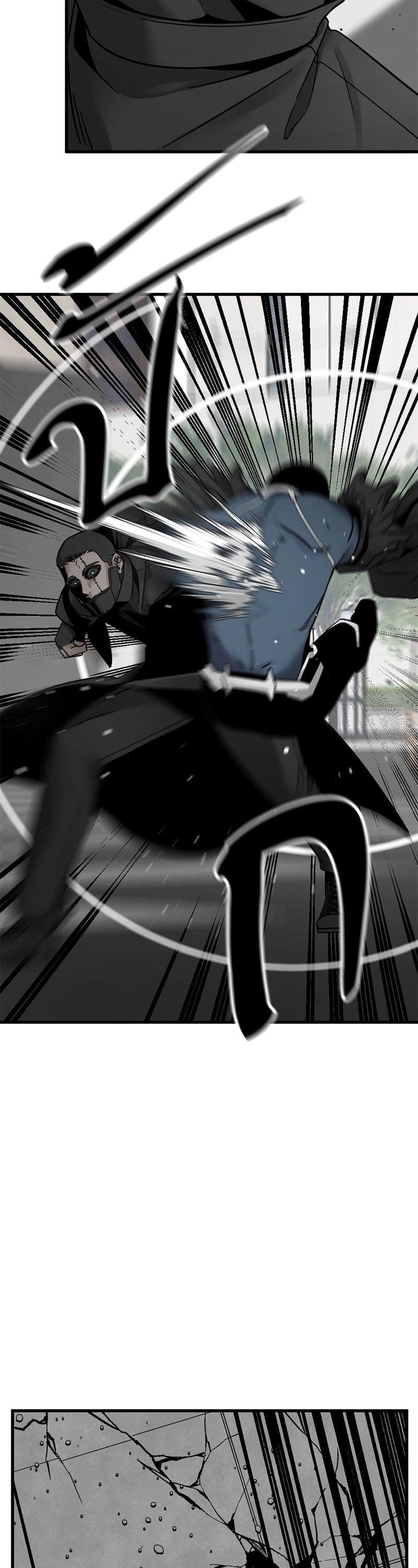 Manga-lc-com อ่านมังงะ อ่านการ์ตูน ออนไลน์ ฟรี HERO KILLER ตอนที่ 1 2 3 4 5 6 7 8 9 10 11 12 13 14 ฟรี ไม่มีโฆษณา Manga-lc - อ่าน มังงะ อ่าน การ์ตูน ออนไลน์ อ่านมังงะ ฟรี