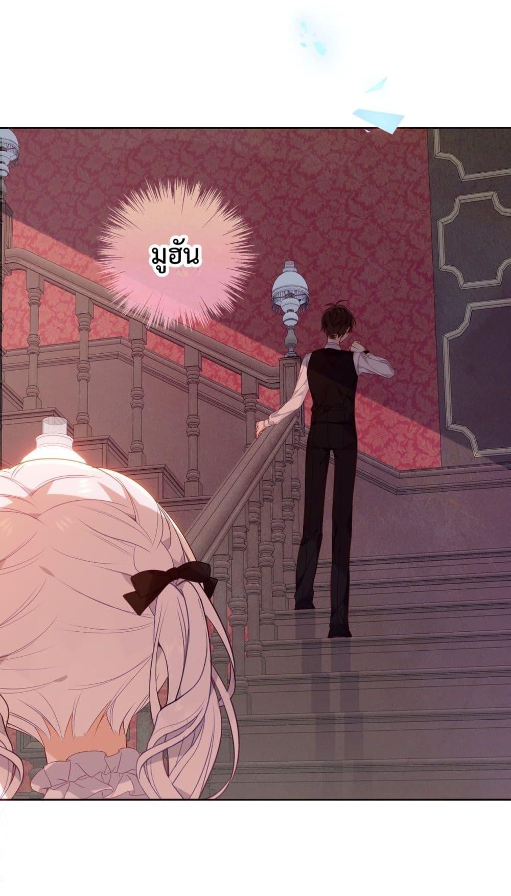 Manga-lc-com อ่านมังงะ อ่านการ์ตูน ออนไลน์ ฟรี TheScriptShop ตอนที่ 1 2 3 4 5 6 7 8 9 10 11 12 13 14 ฟรี ไม่มีโฆษณา Manga-lc - อ่าน มังงะ อ่าน การ์ตูน ออนไลน์ อ่านมังงะ ฟรี