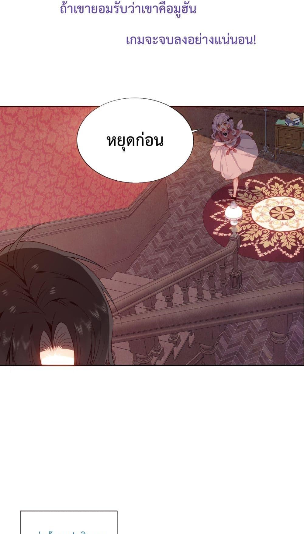 Manga-lc-com อ่านมังงะ อ่านการ์ตูน ออนไลน์ ฟรี TheScriptShop ตอนที่ 1 2 3 4 5 6 7 8 9 10 11 12 13 14 ฟรี ไม่มีโฆษณา Manga-lc - อ่าน มังงะ อ่าน การ์ตูน ออนไลน์ อ่านมังงะ ฟรี