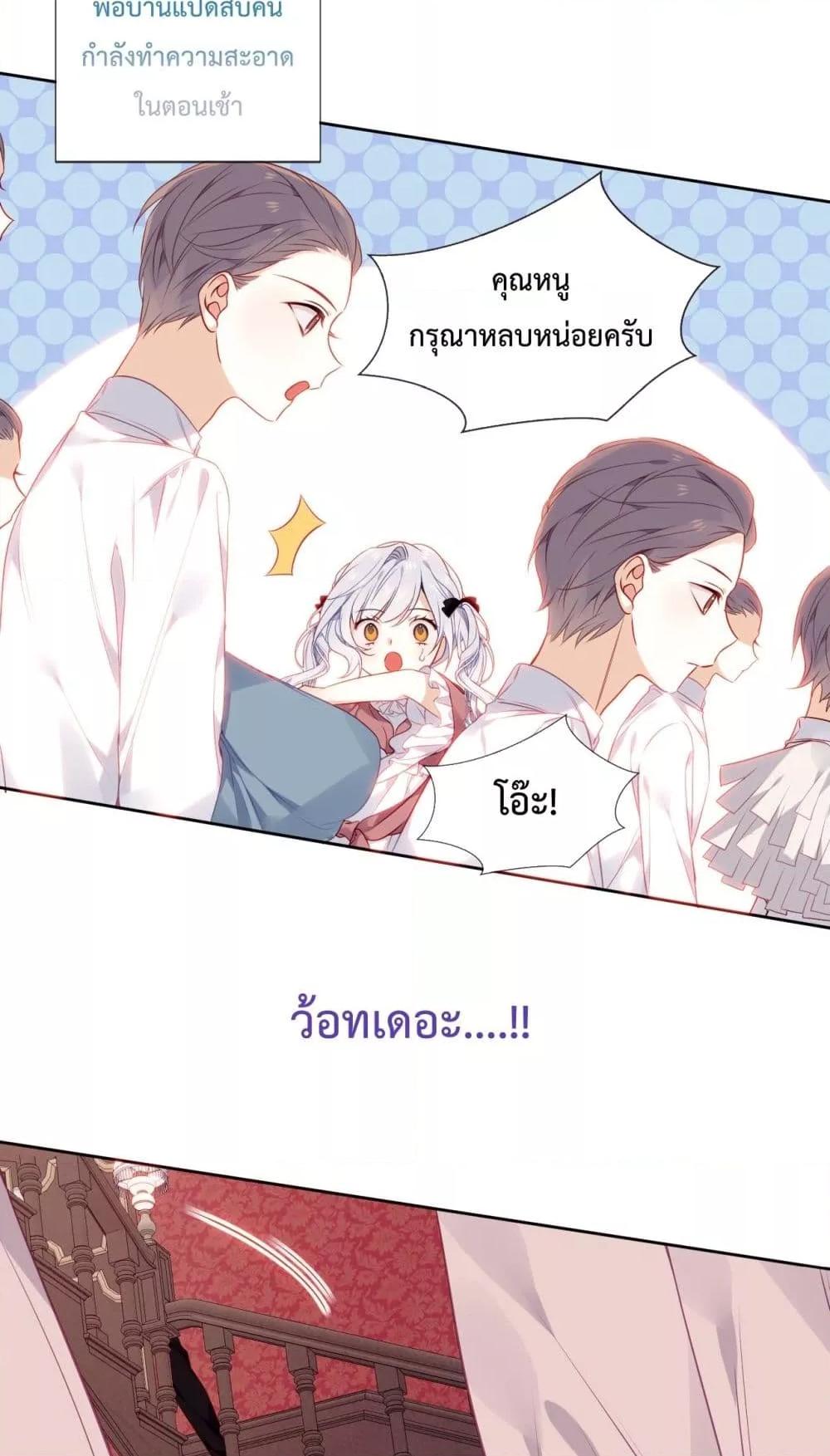 Manga-lc-com อ่านมังงะ อ่านการ์ตูน ออนไลน์ ฟรี TheScriptShop ตอนที่ 1 2 3 4 5 6 7 8 9 10 11 12 13 14 ฟรี ไม่มีโฆษณา Manga-lc - อ่าน มังงะ อ่าน การ์ตูน ออนไลน์ อ่านมังงะ ฟรี