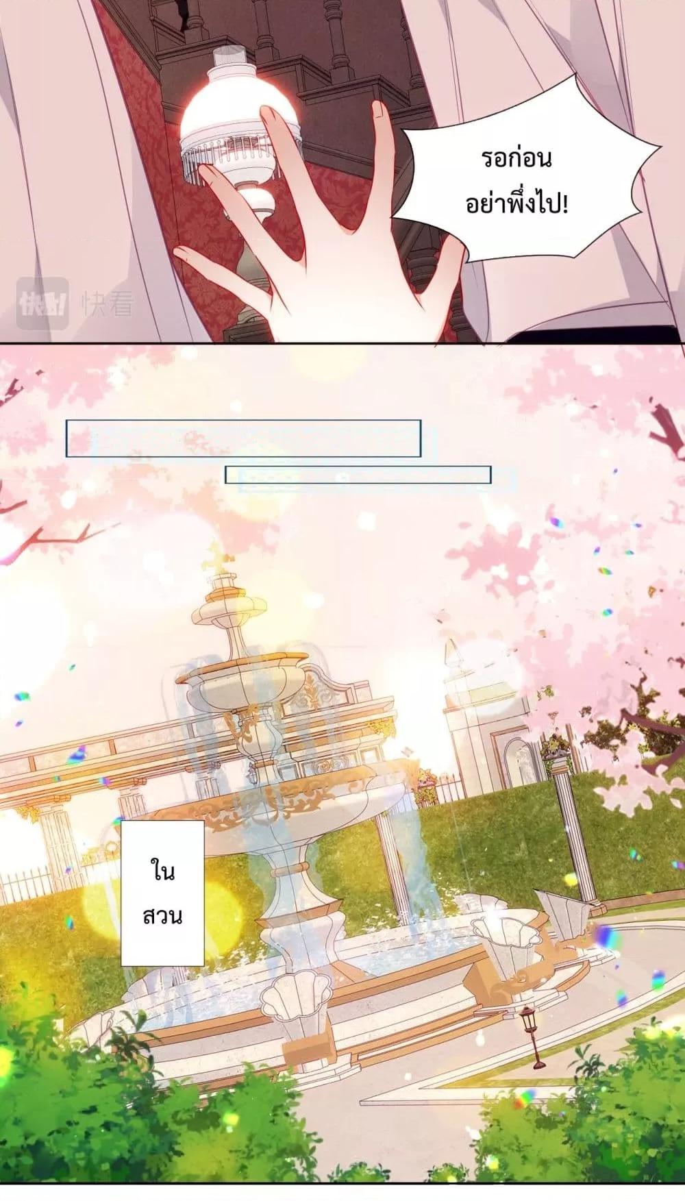 Manga-lc-com อ่านมังงะ อ่านการ์ตูน ออนไลน์ ฟรี TheScriptShop ตอนที่ 1 2 3 4 5 6 7 8 9 10 11 12 13 14 ฟรี ไม่มีโฆษณา Manga-lc - อ่าน มังงะ อ่าน การ์ตูน ออนไลน์ อ่านมังงะ ฟรี