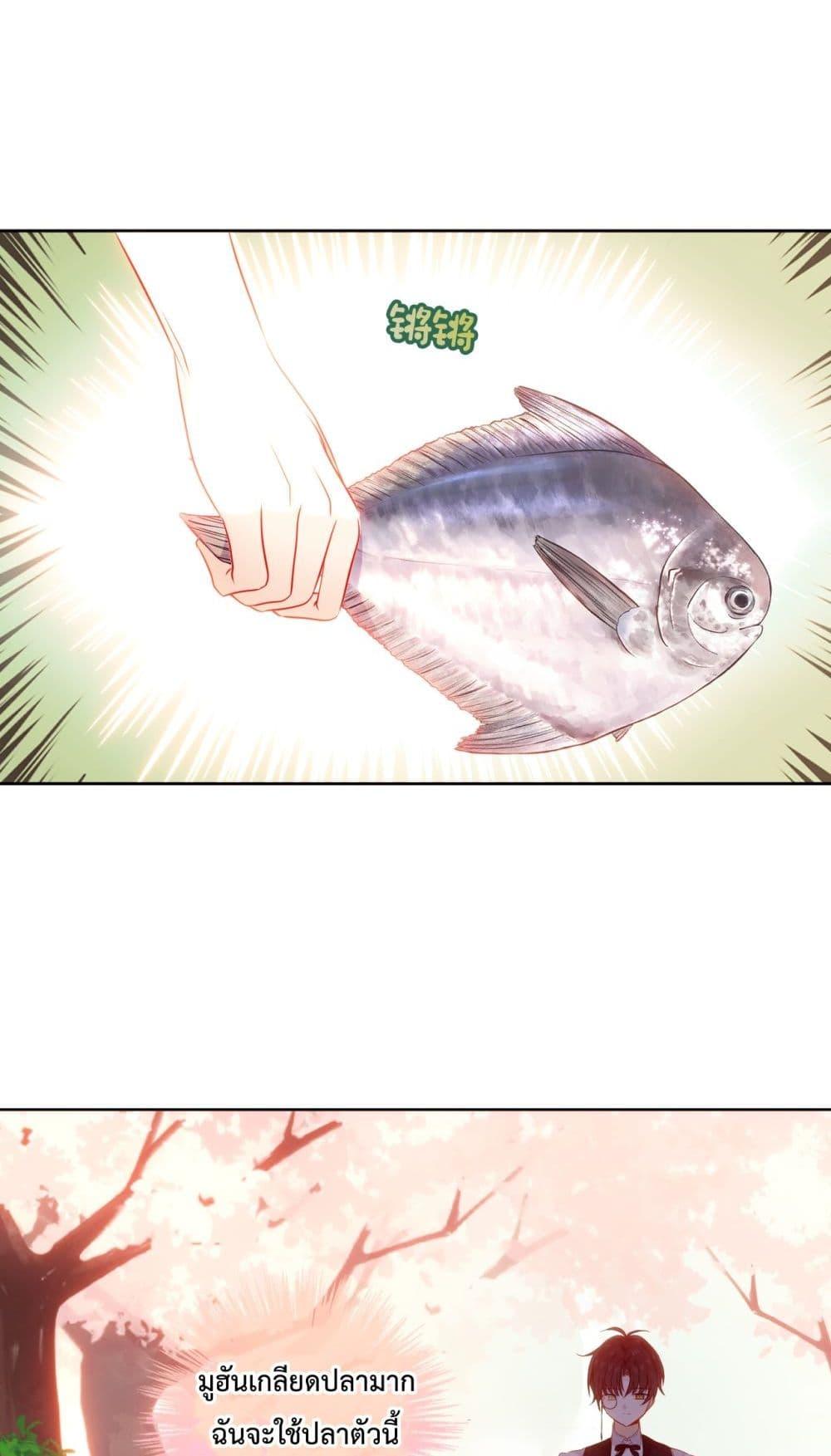 Manga-lc-com อ่านมังงะ อ่านการ์ตูน ออนไลน์ ฟรี TheScriptShop ตอนที่ 1 2 3 4 5 6 7 8 9 10 11 12 13 14 ฟรี ไม่มีโฆษณา Manga-lc - อ่าน มังงะ อ่าน การ์ตูน ออนไลน์ อ่านมังงะ ฟรี