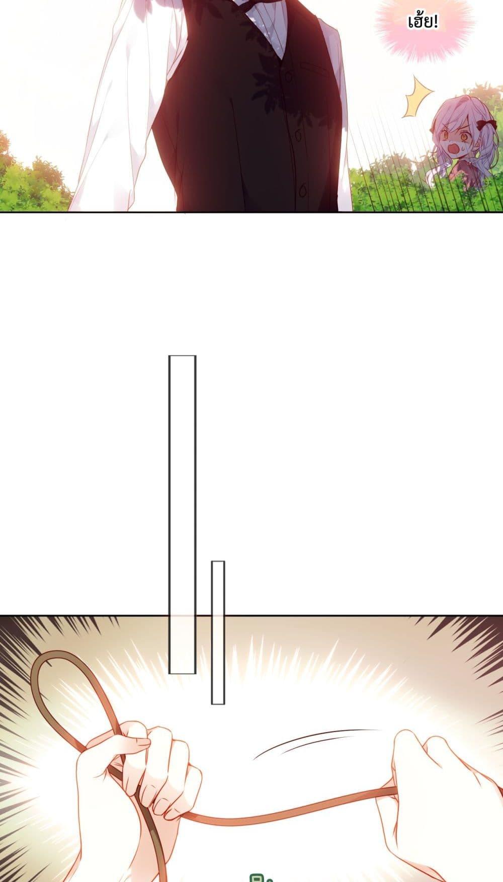 Manga-lc-com อ่านมังงะ อ่านการ์ตูน ออนไลน์ ฟรี TheScriptShop ตอนที่ 1 2 3 4 5 6 7 8 9 10 11 12 13 14 ฟรี ไม่มีโฆษณา Manga-lc - อ่าน มังงะ อ่าน การ์ตูน ออนไลน์ อ่านมังงะ ฟรี